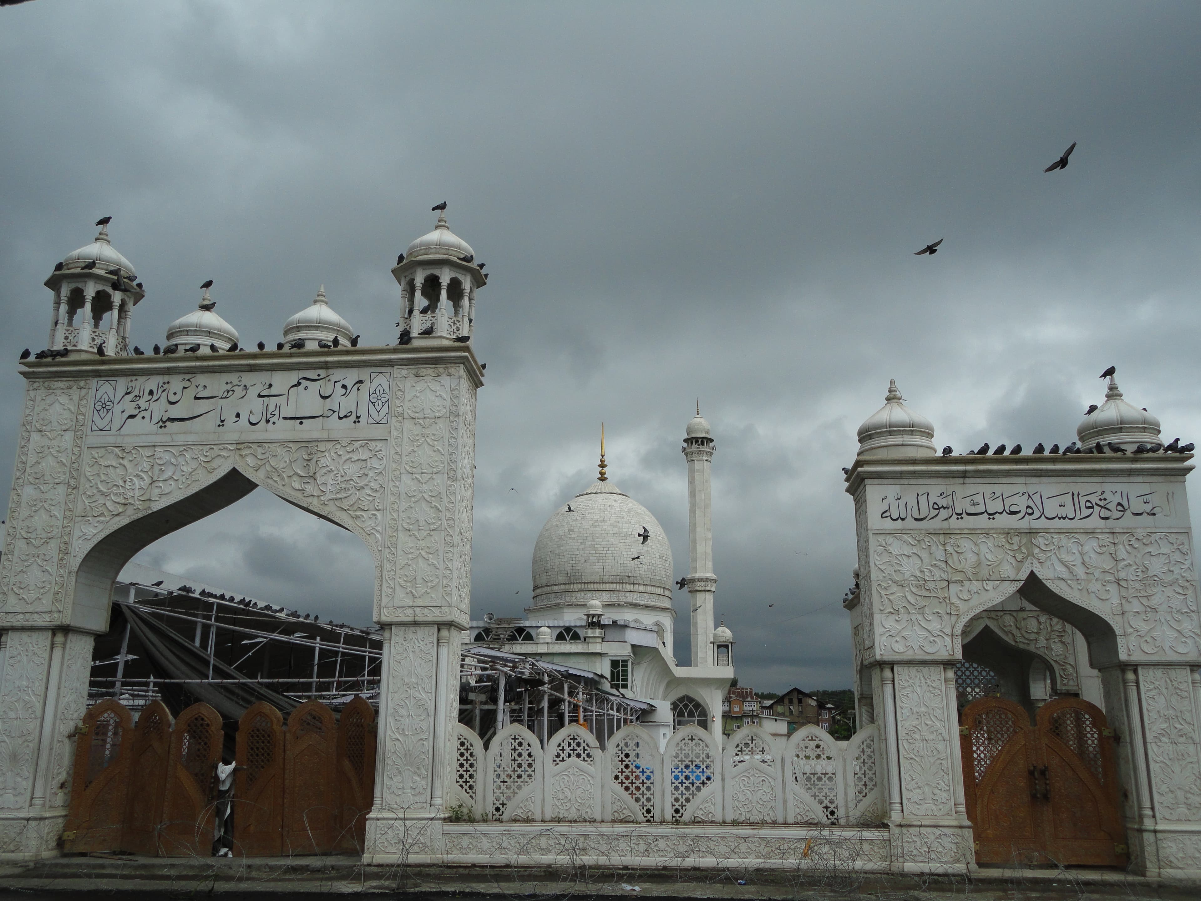 Hazratbal Shrine