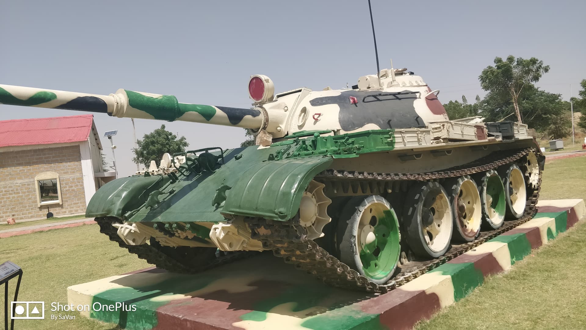 Jaisalmer War Museum