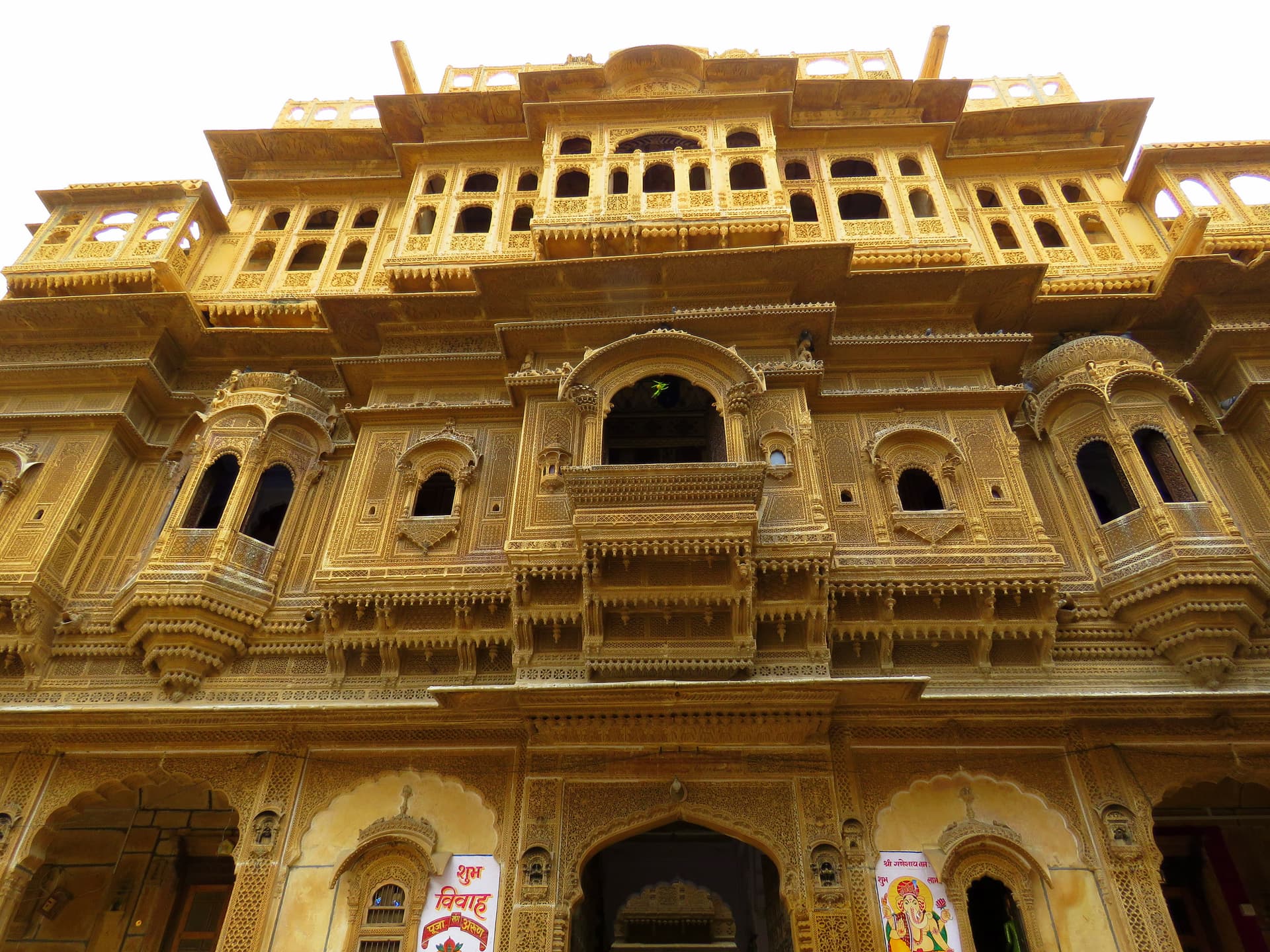 Nathmal Ki Haveli, Jaisalmer
