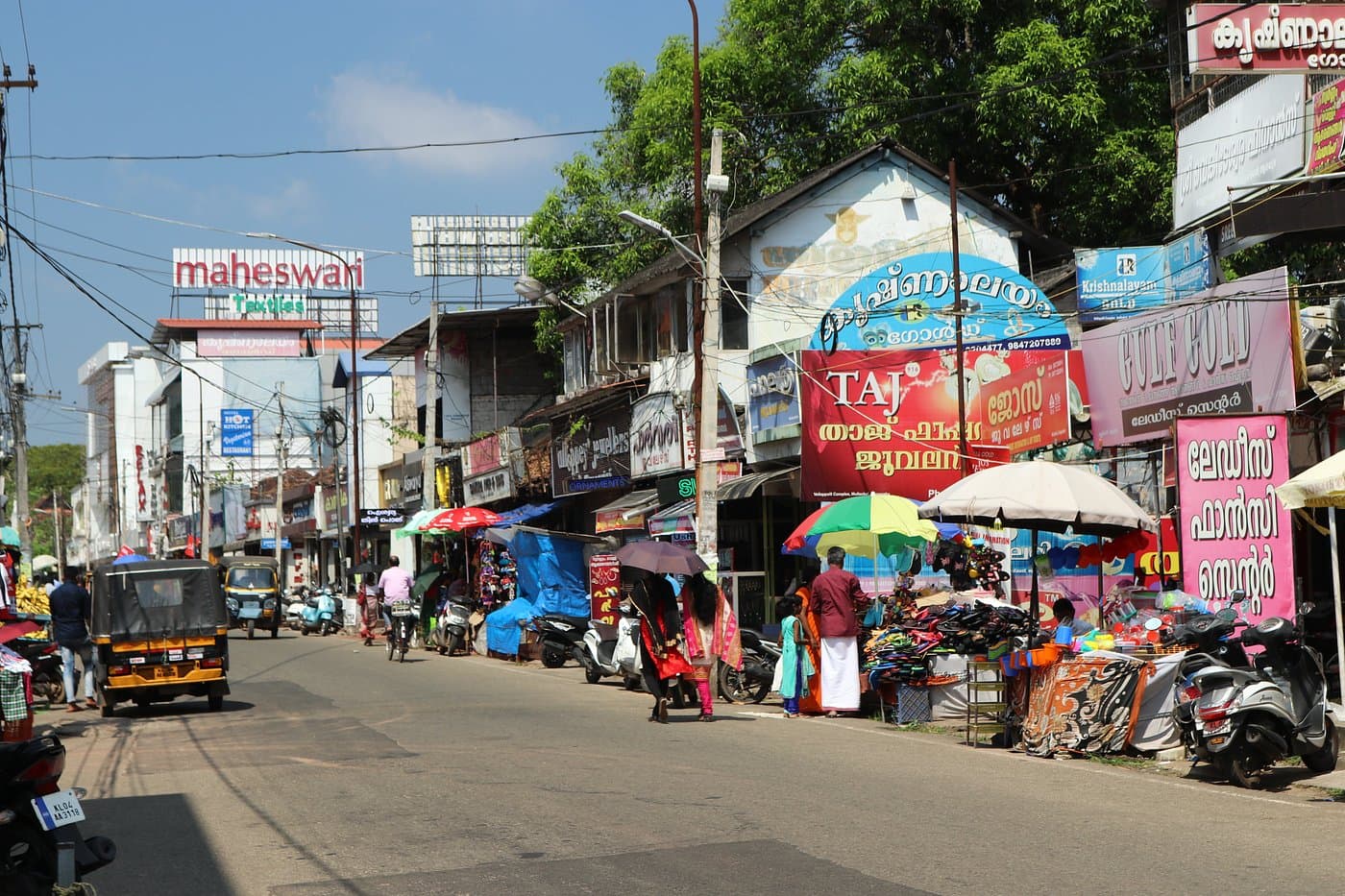 Mullakkal Street