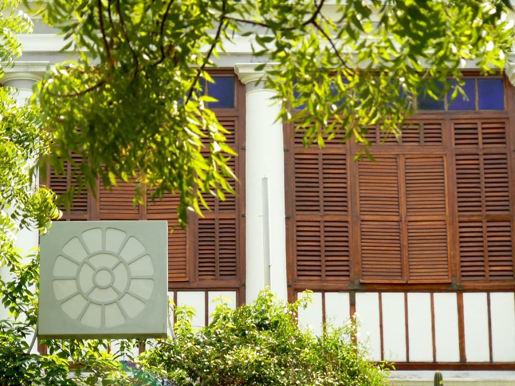 Sri Aurobindo Ashram, Pondicherry