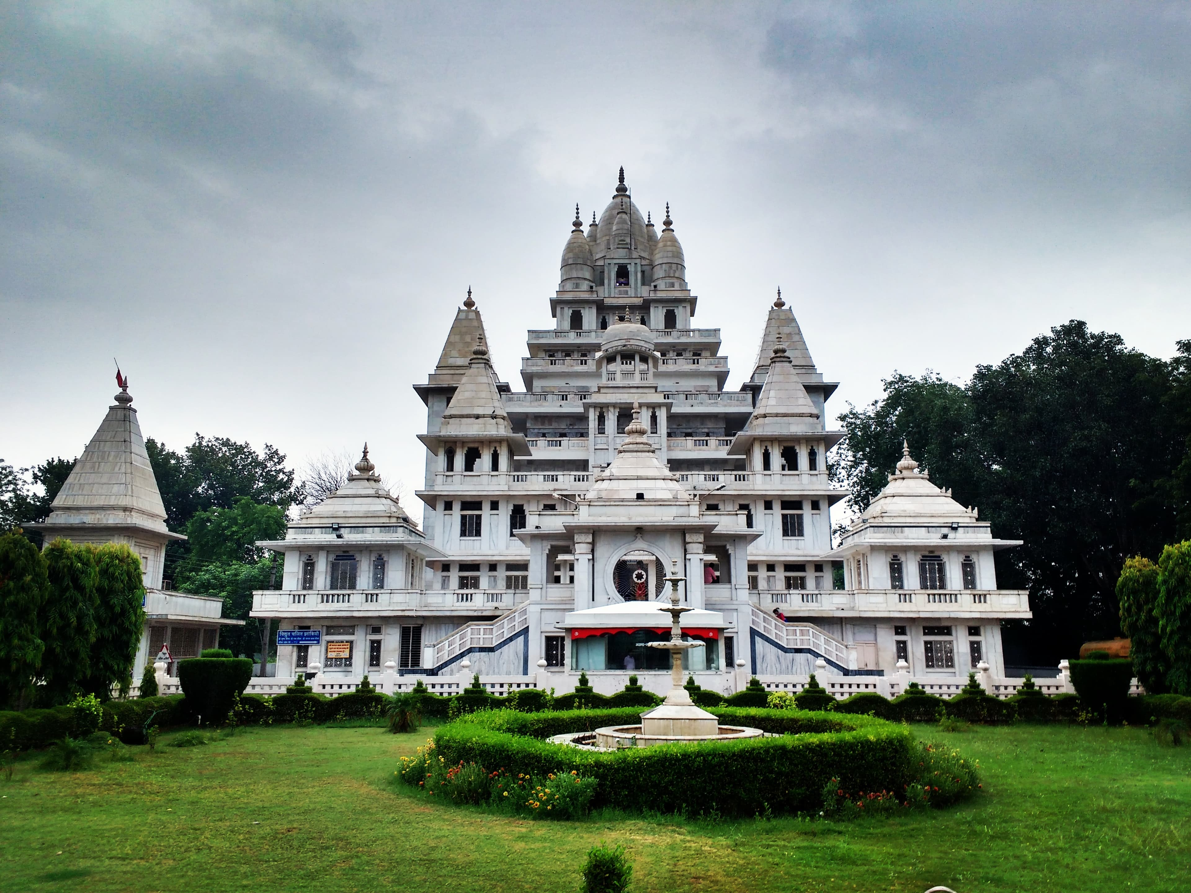 Shri Pagal Baba Temple, Vrindavan