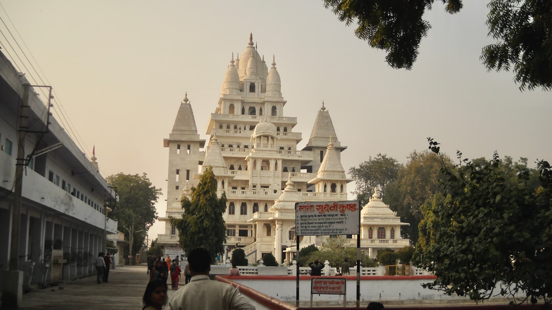 Shri Pagal Baba Temple, Vrindavan