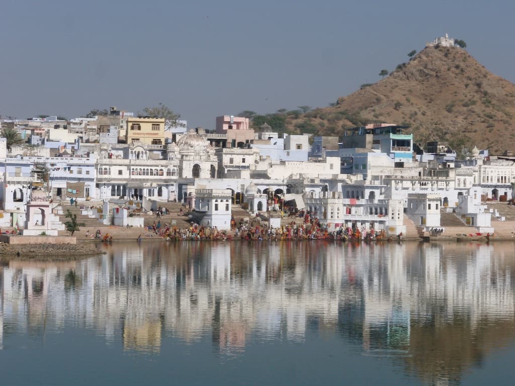 Ajmer 