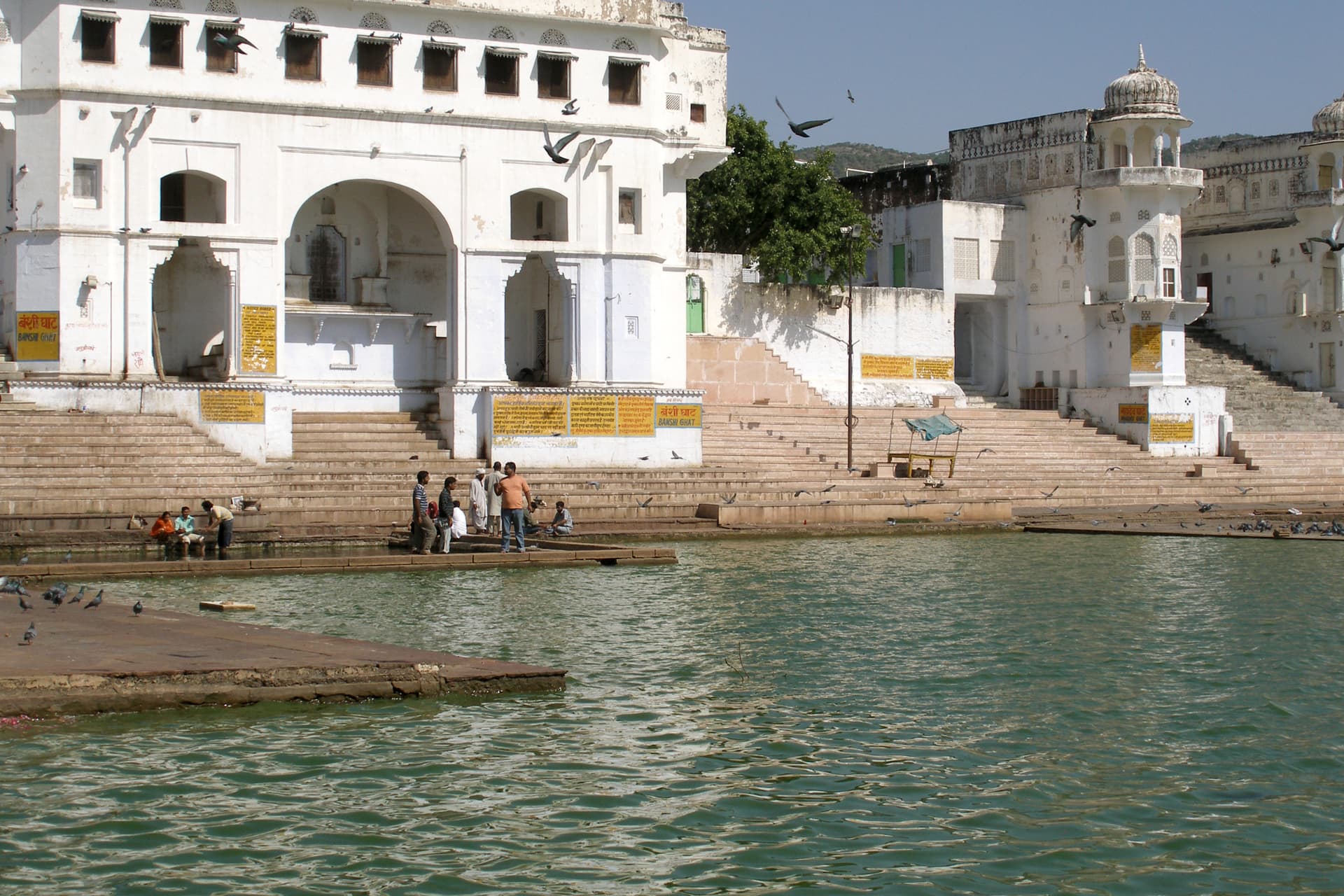 Pushkar Lake