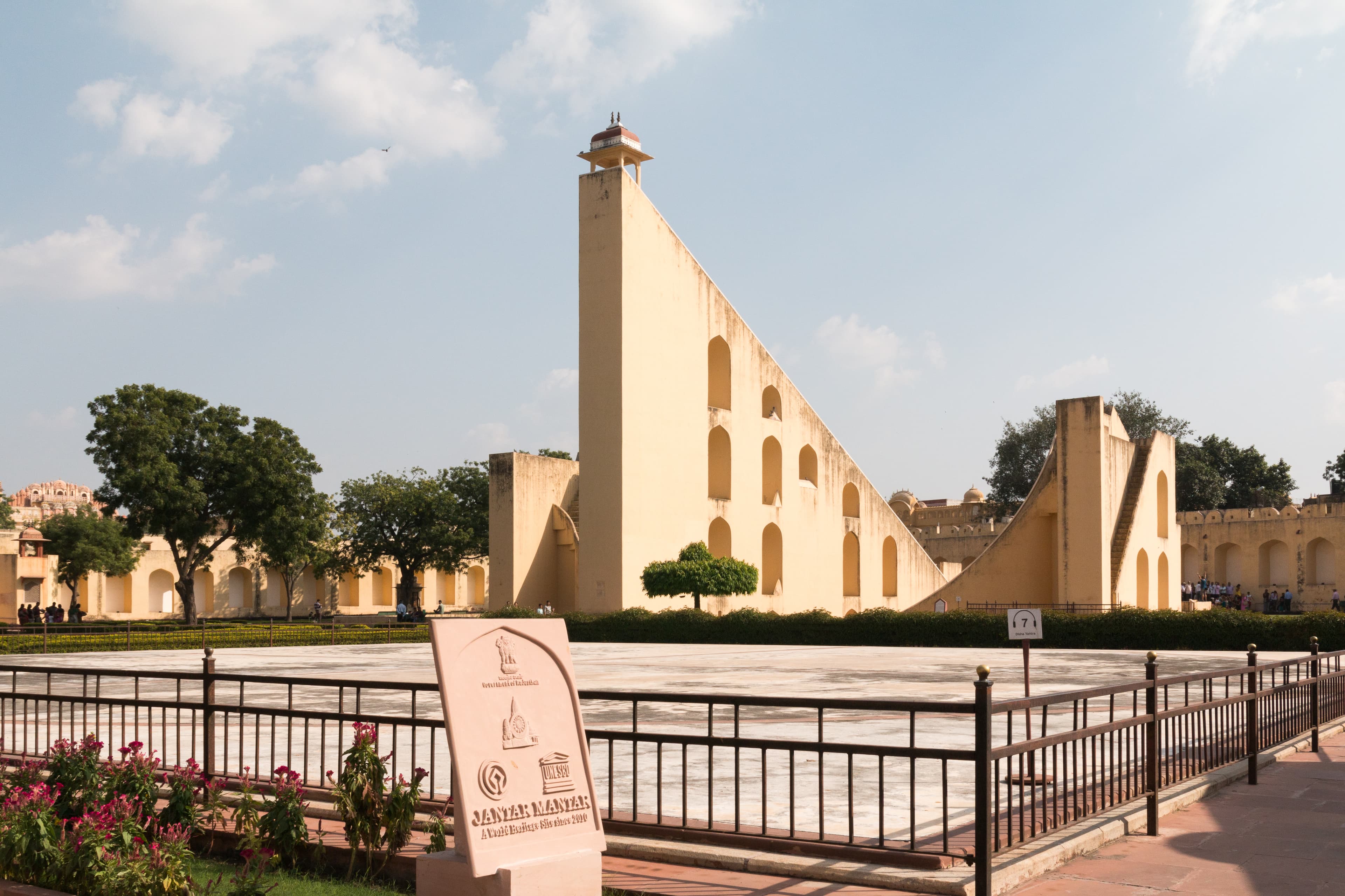 Jantar Mantar Jaipur