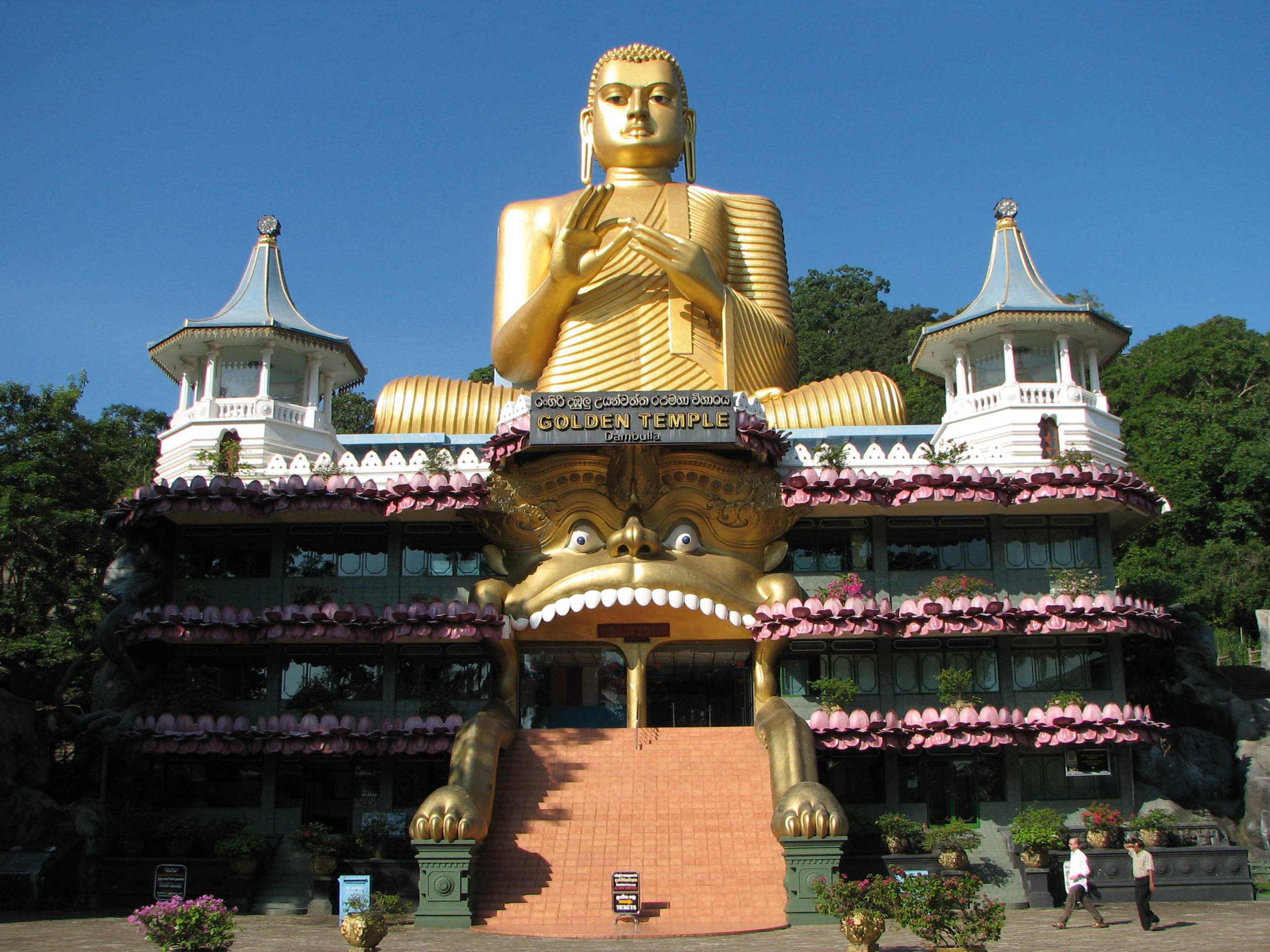 Dambulla, Sri Lanka 