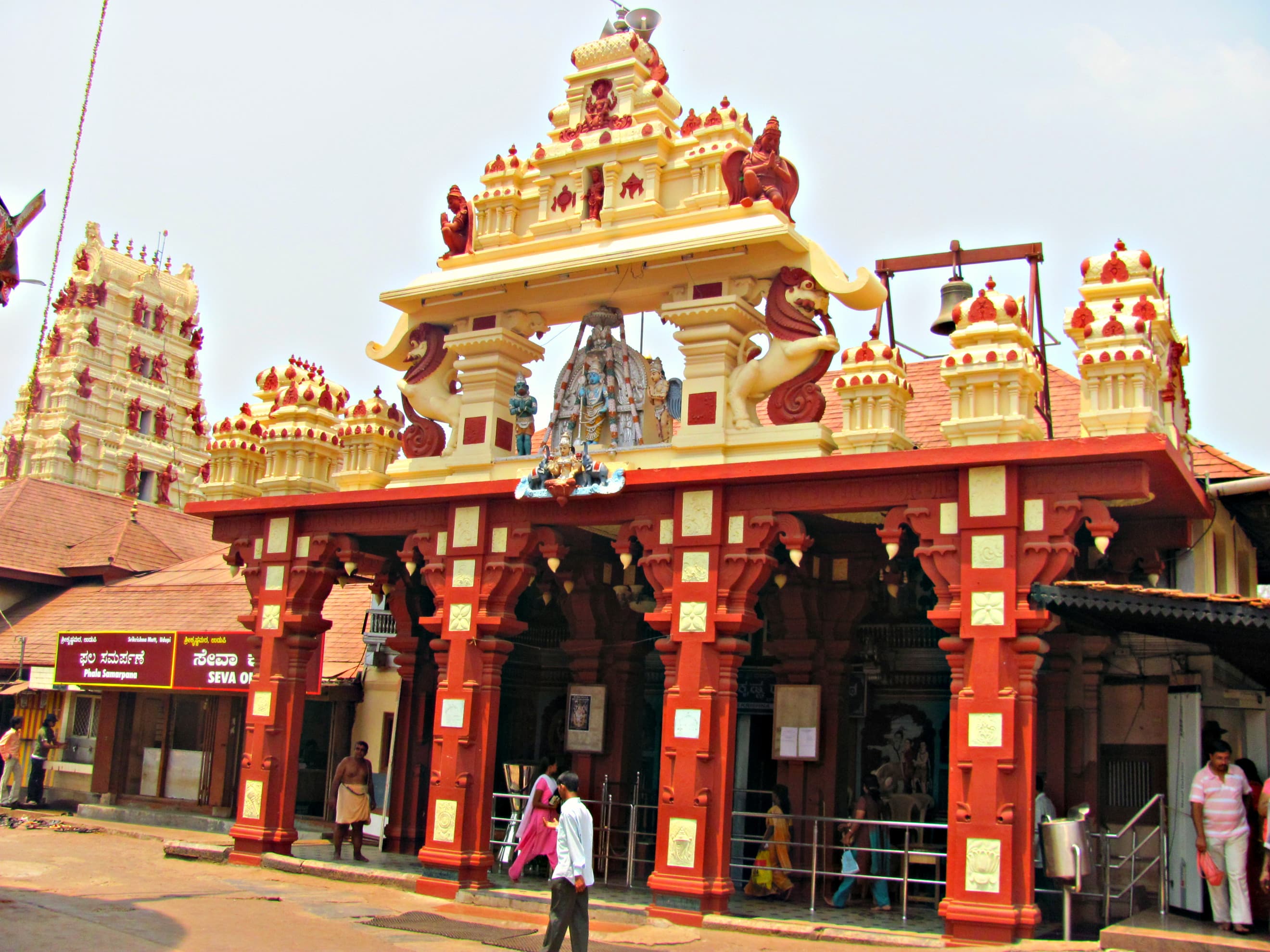 Sri Krishna in Udupi Temple