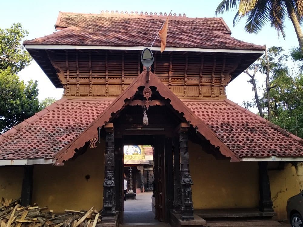 Janardhanaswamy Temple