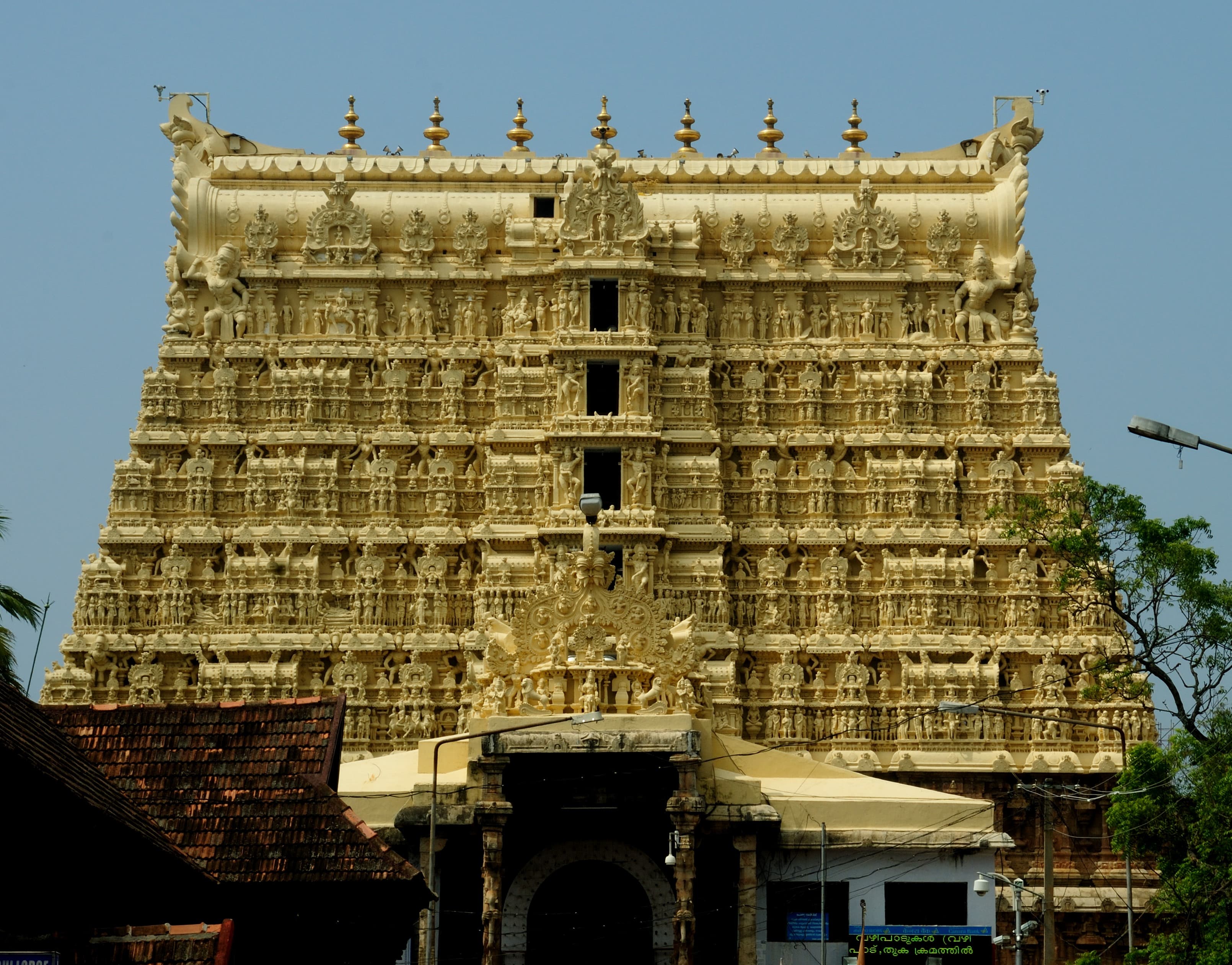 Padmanabha Swami Temple