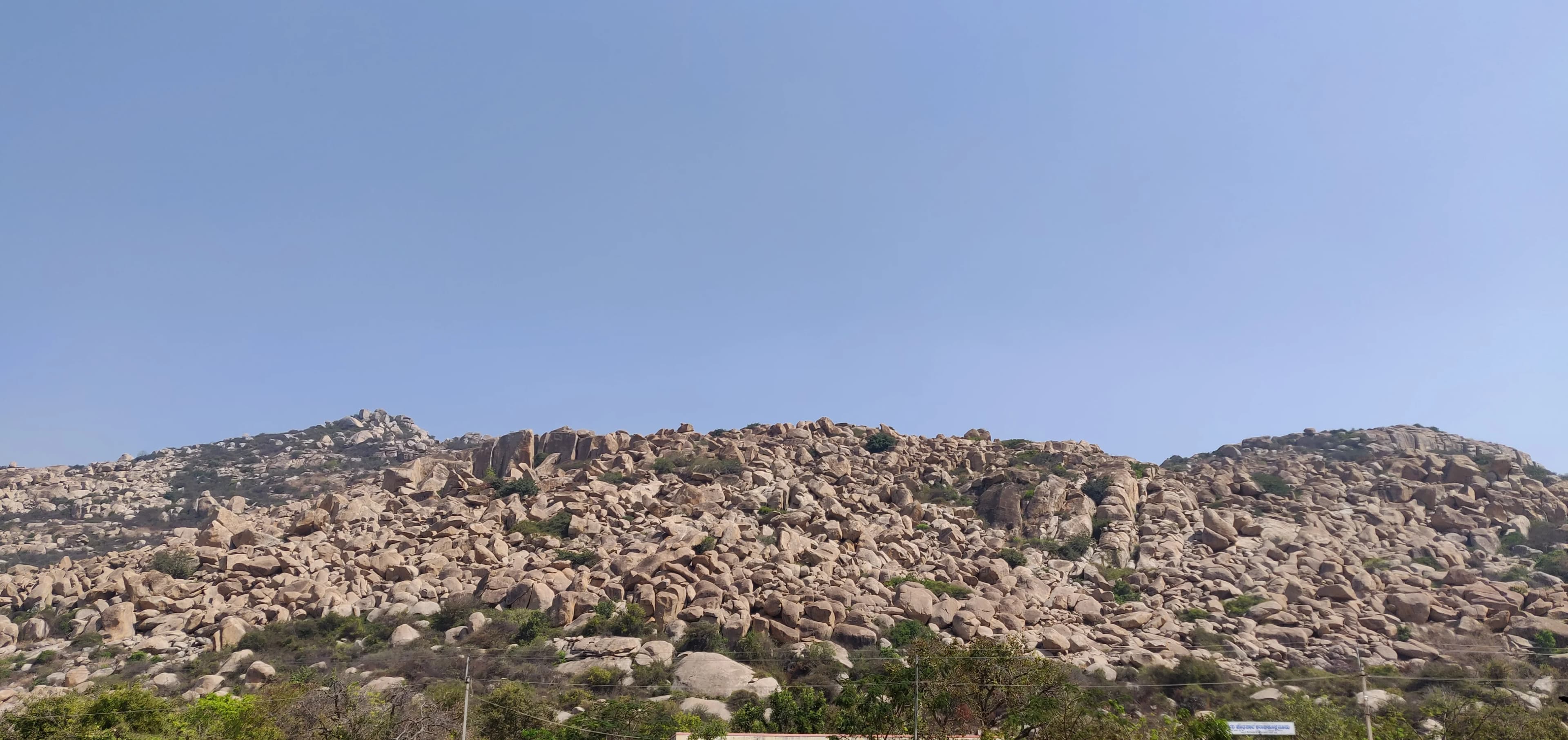 Rocky terrain on Antara Gange Trek route