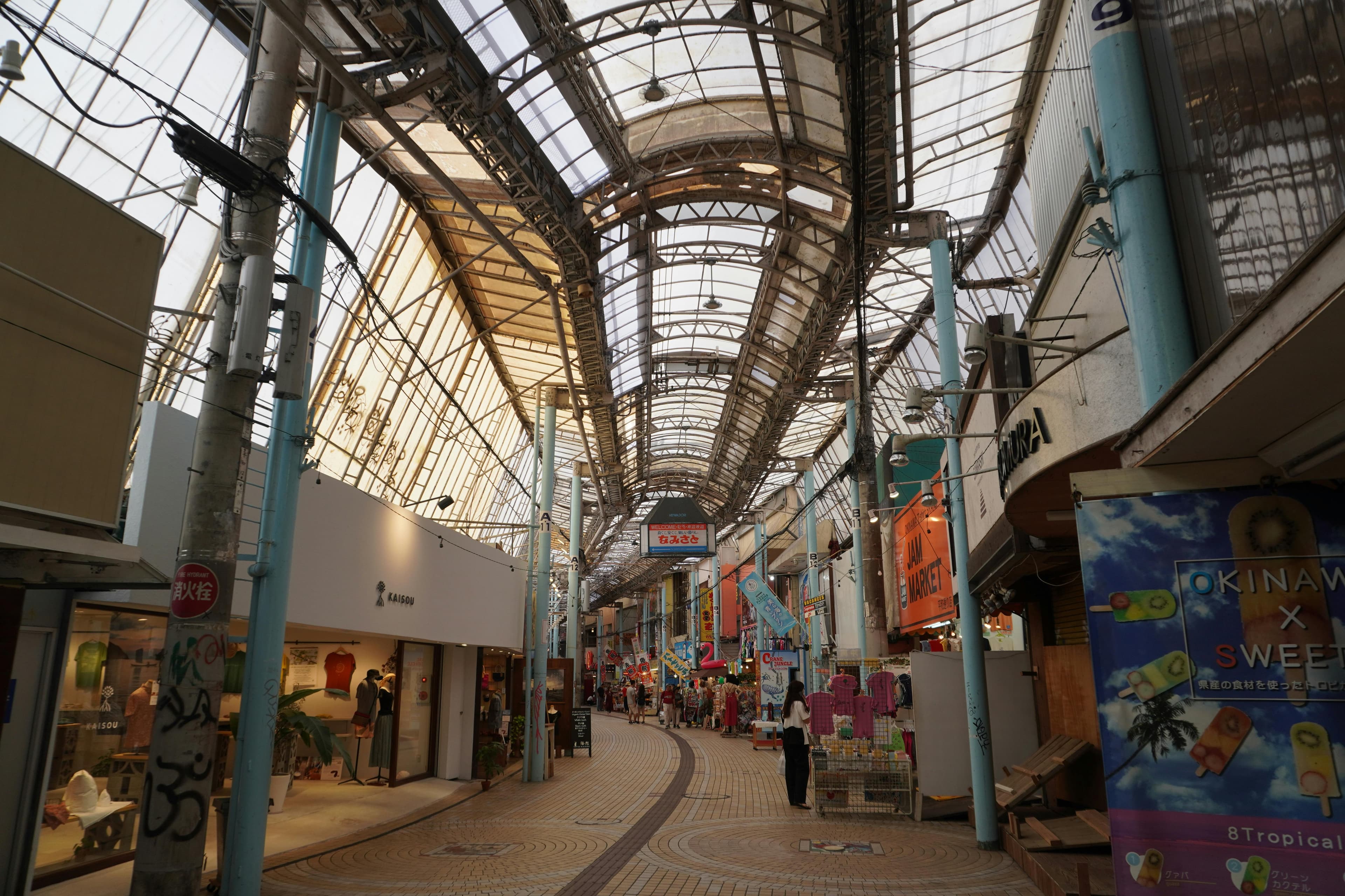 Keylong Market Streets