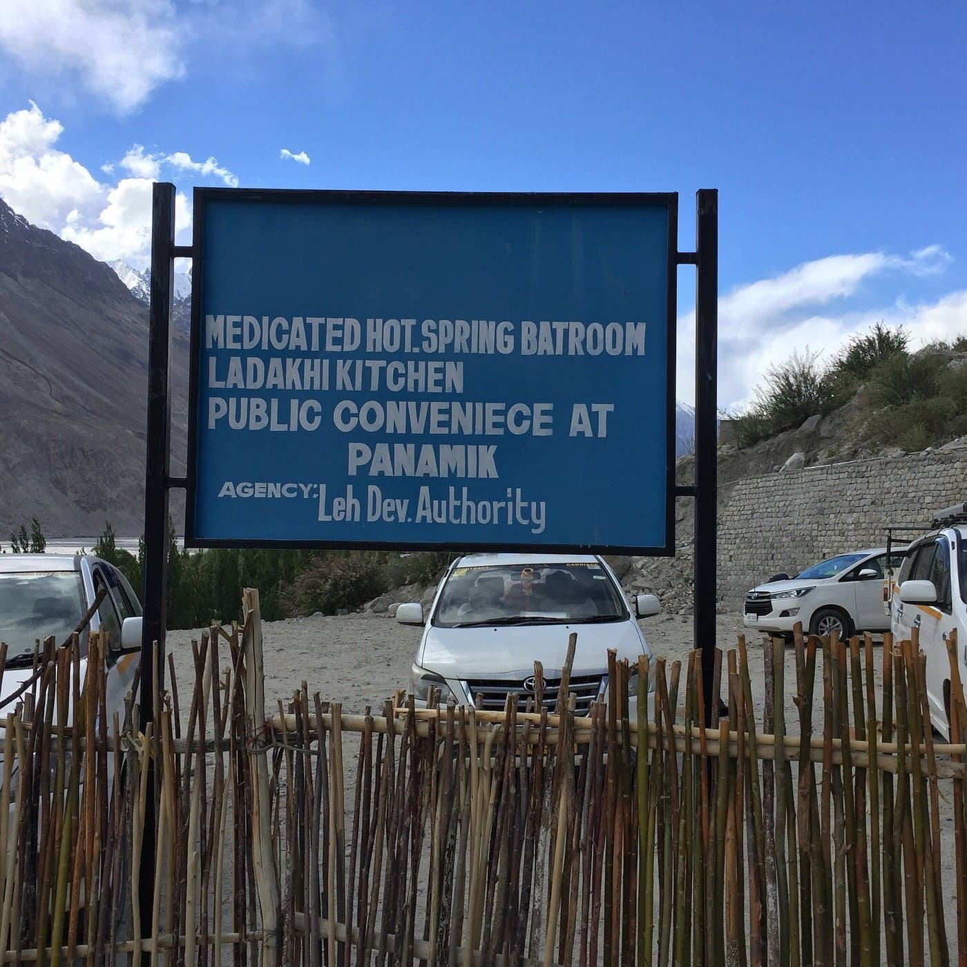 hot spring entrance in ladakh