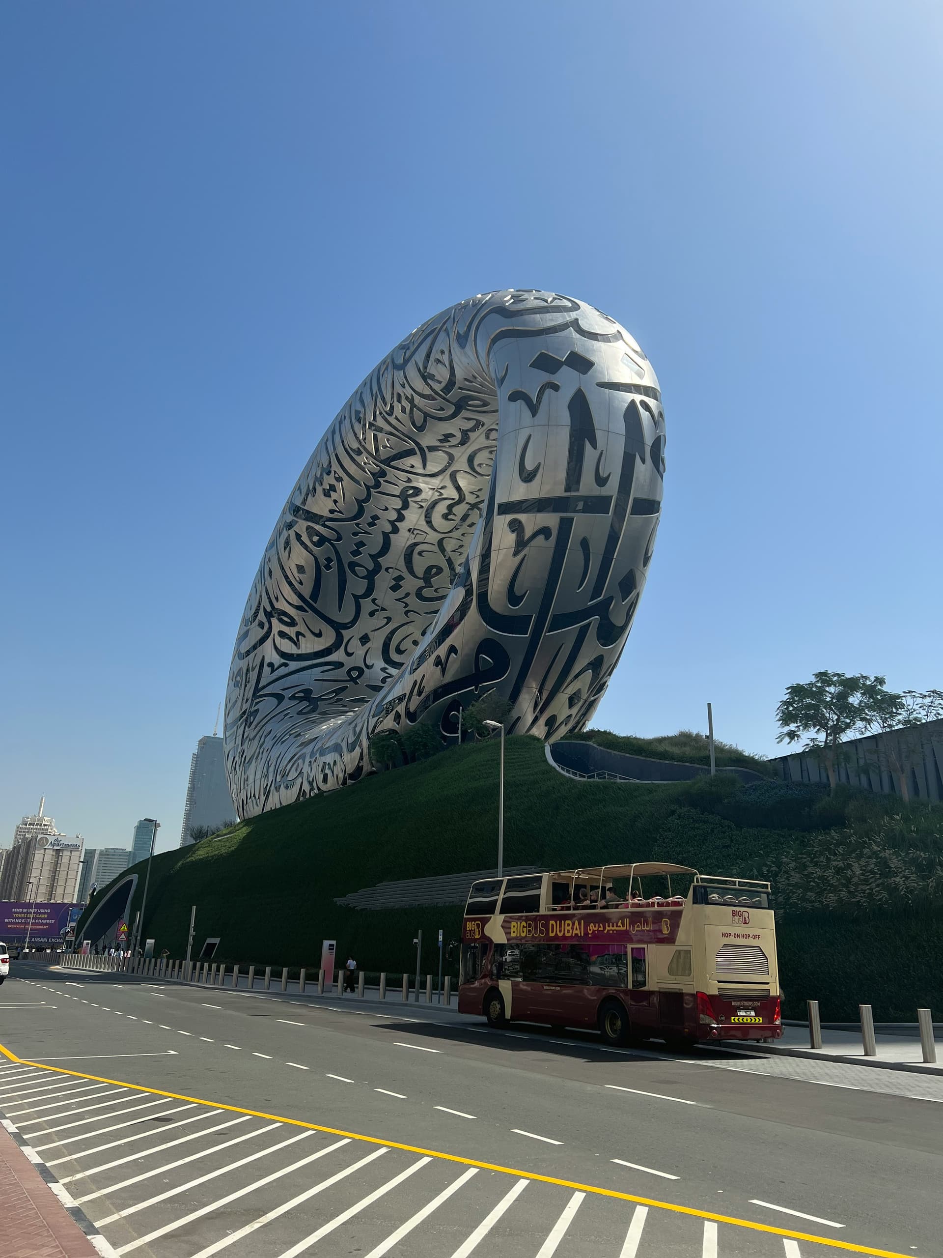 museum of future close up view