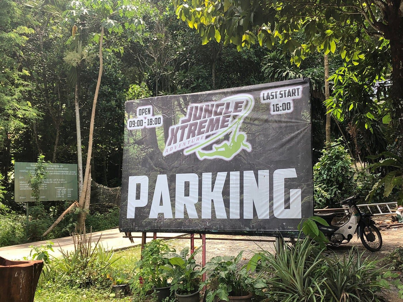 Jungle Xtreme Adventure Park