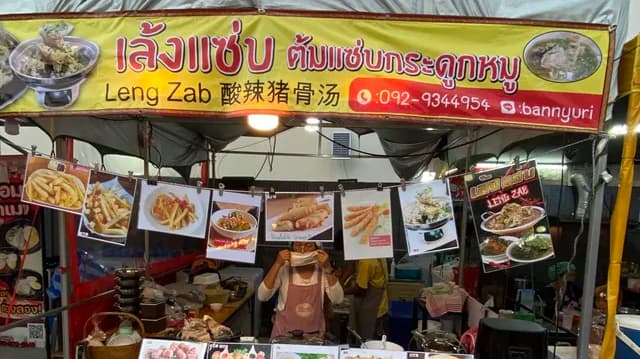A local street food vendor