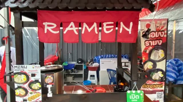 Serving Ramen