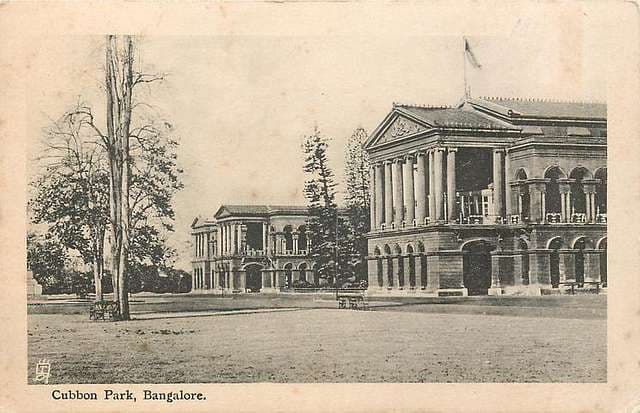 Ancient picture of karnataka high court