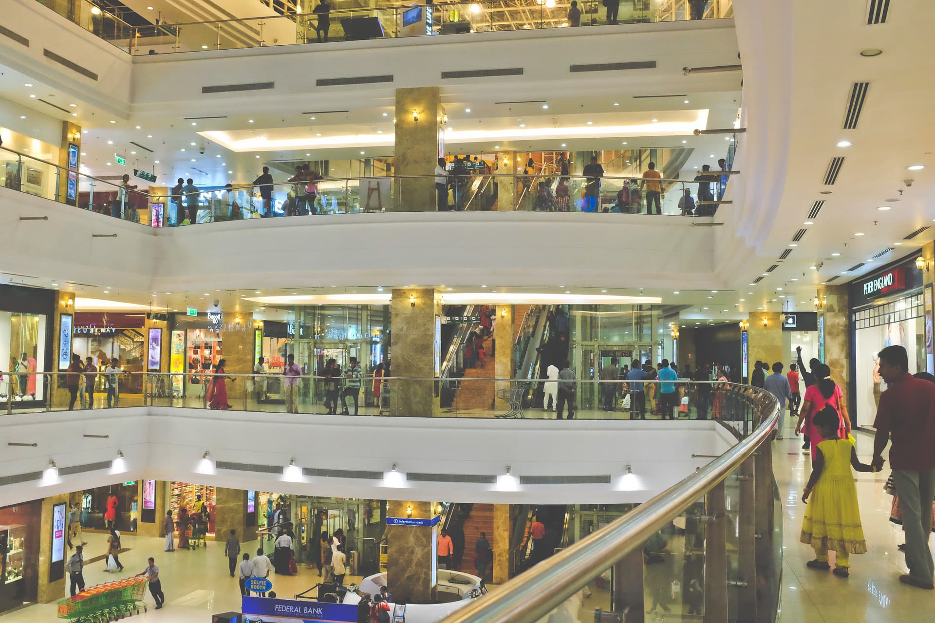 LuLu International Shopping Mall