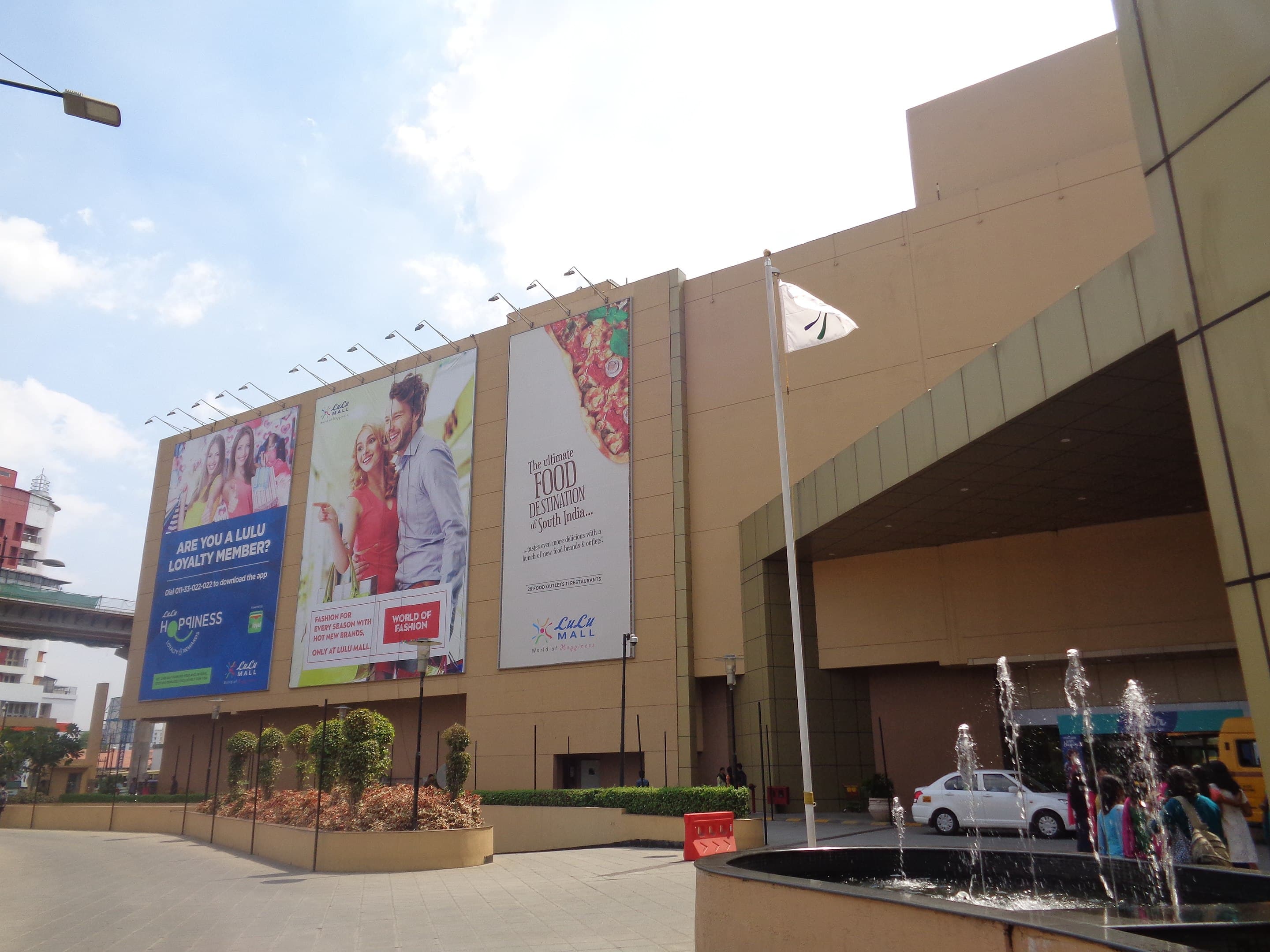 LuLu International Shopping Mall Exterior view