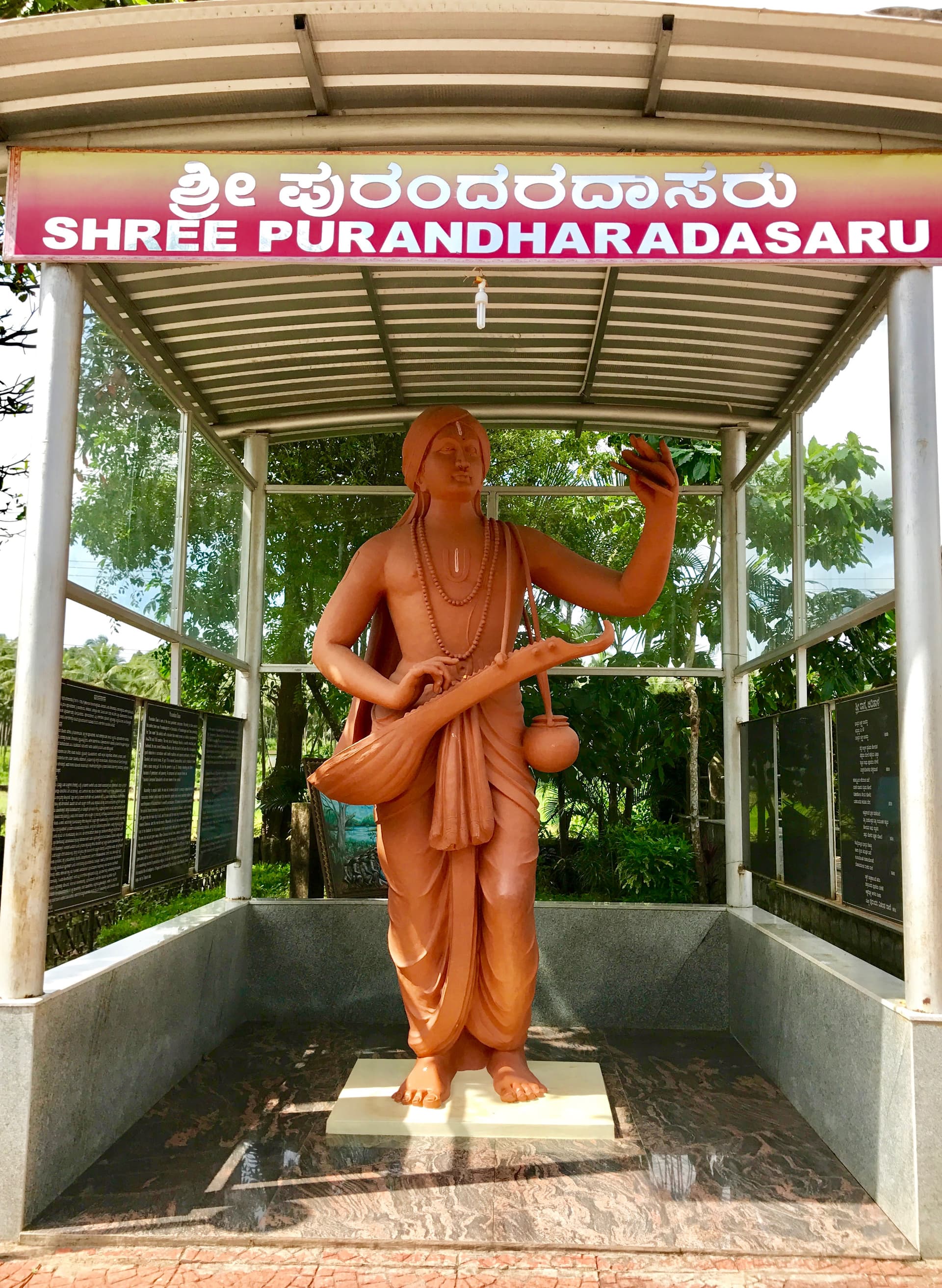 Statue of Purandaradasa