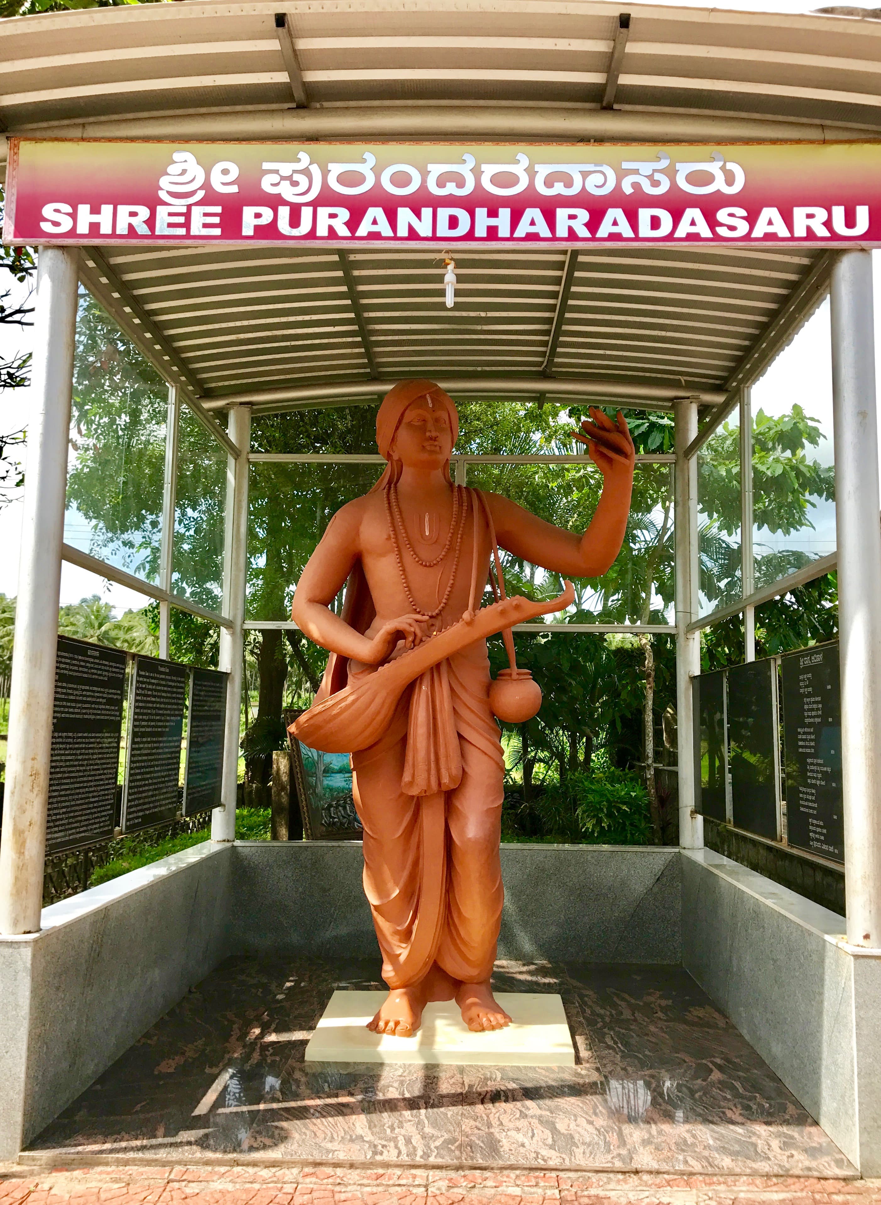 Statue of Purandaradasa