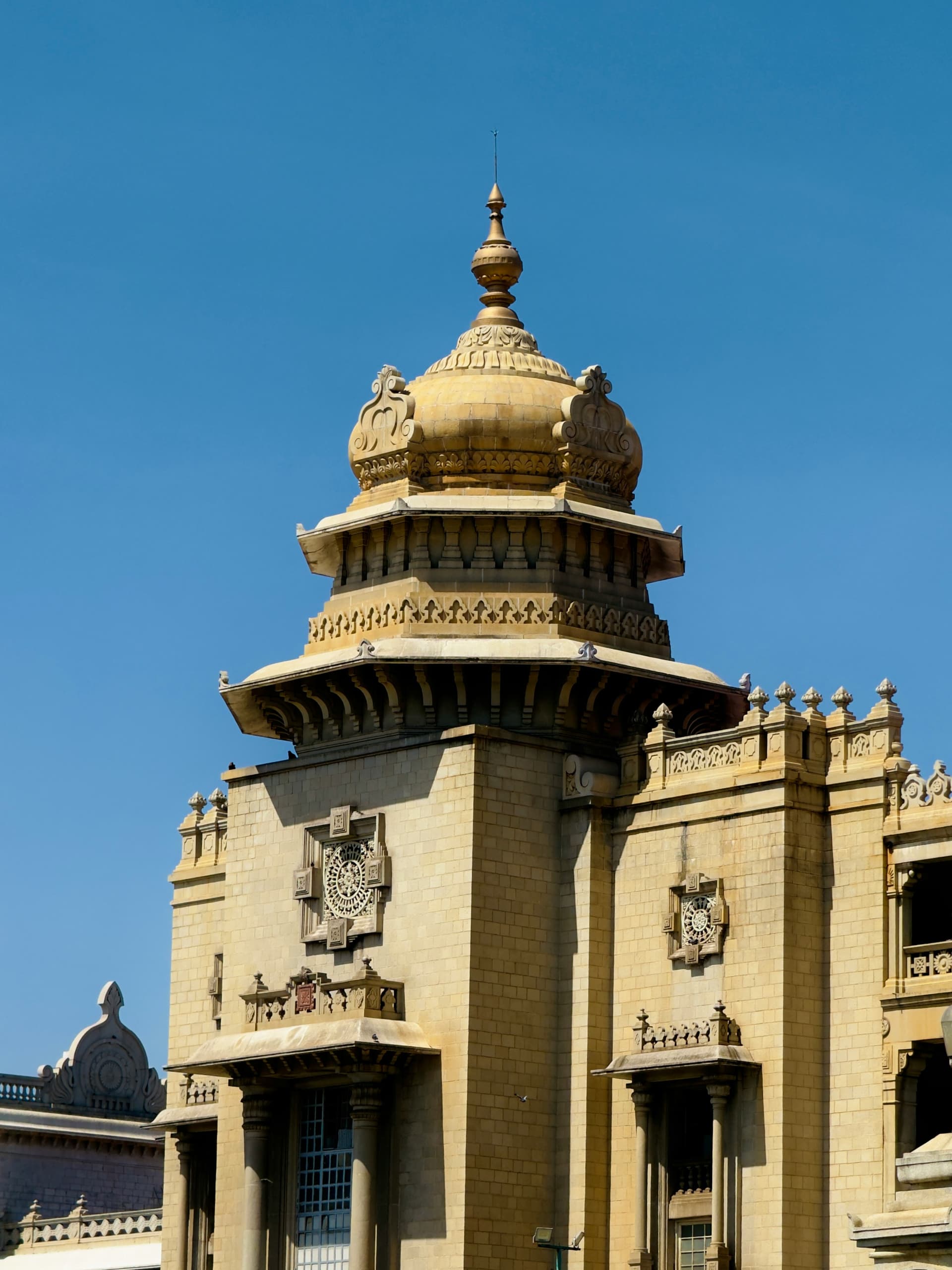 Vidhana Soudha