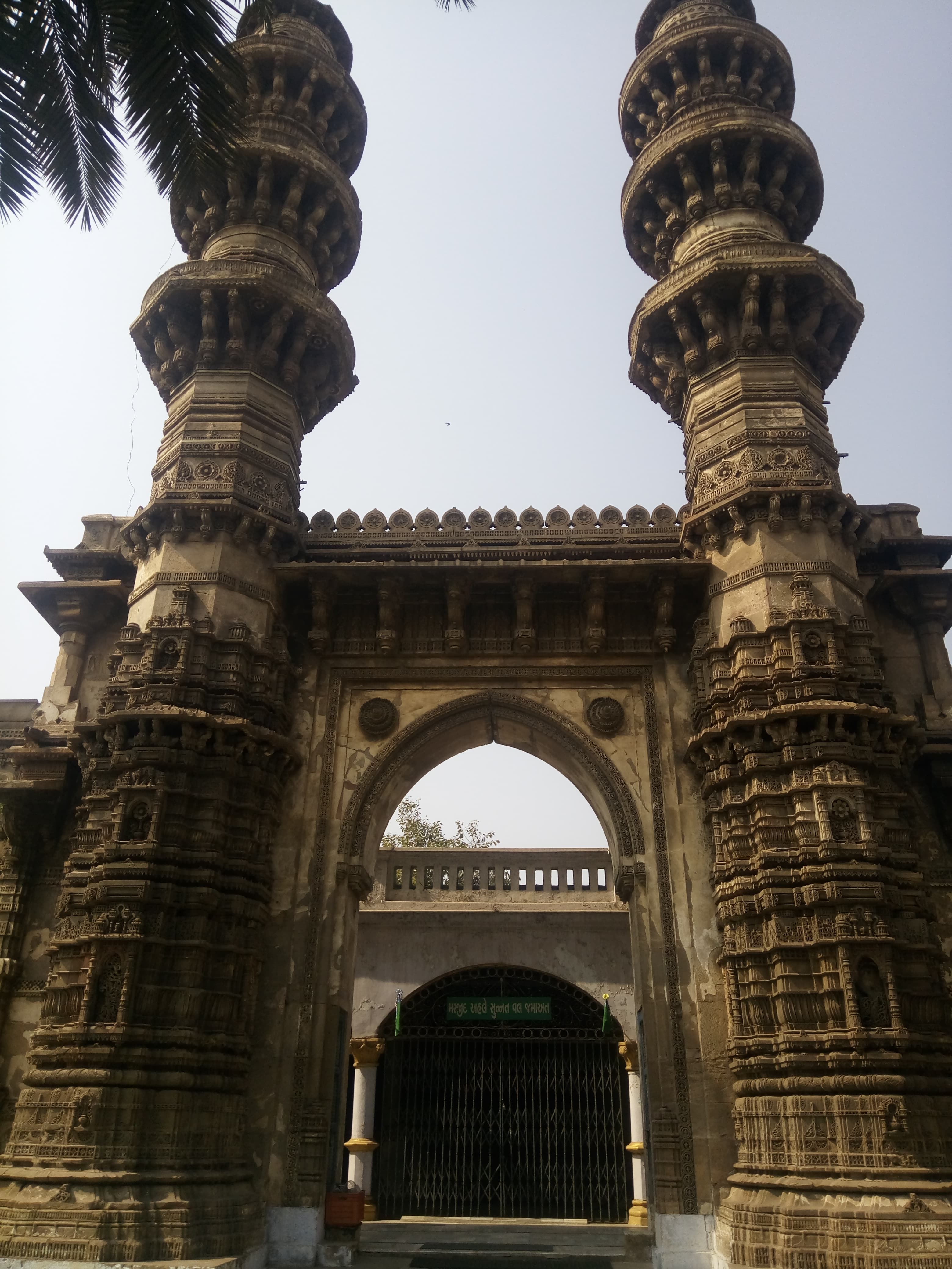 Shaking minarets, Ahmedabad
