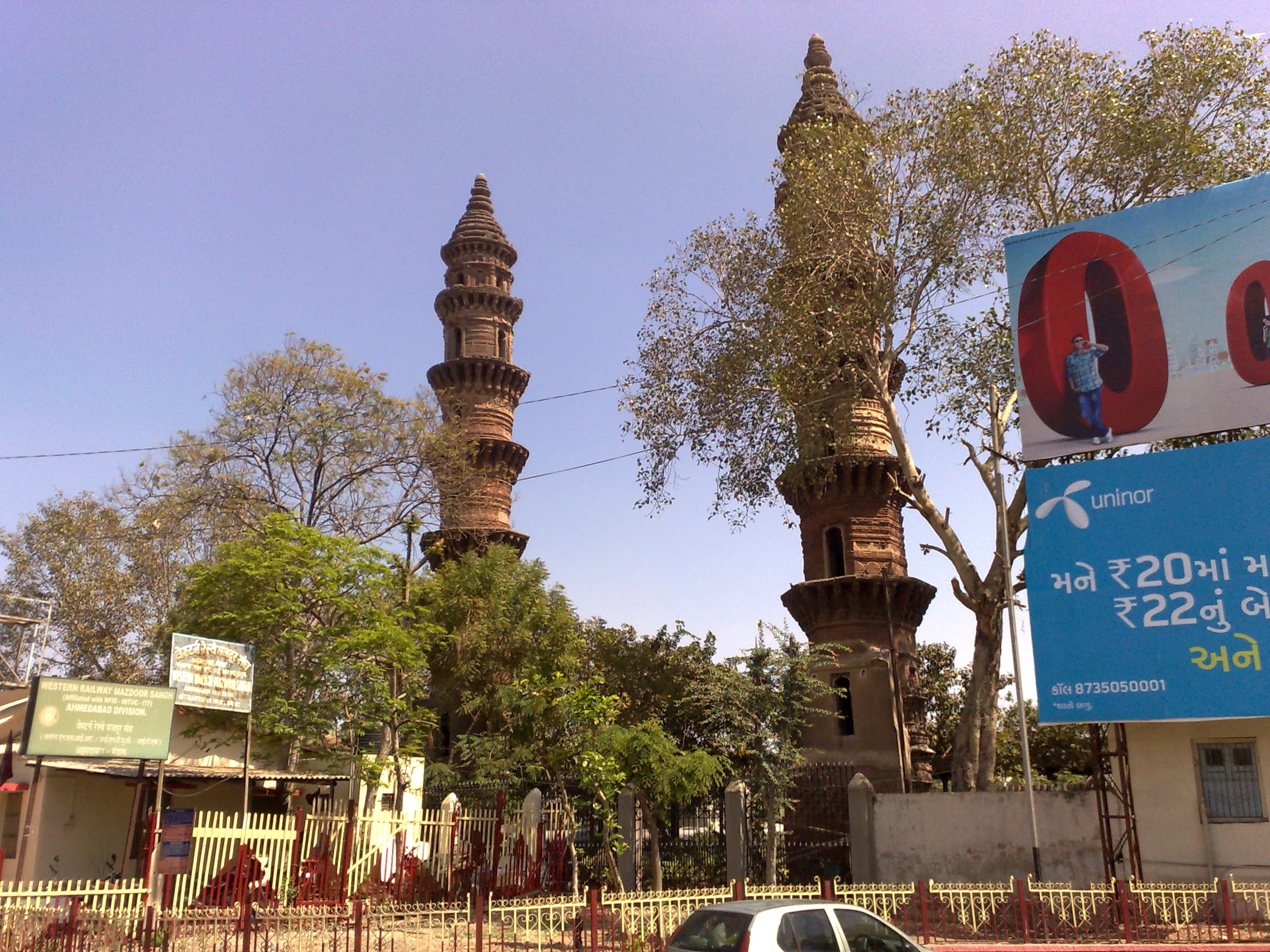 Shaking minarets, Ahmedabad