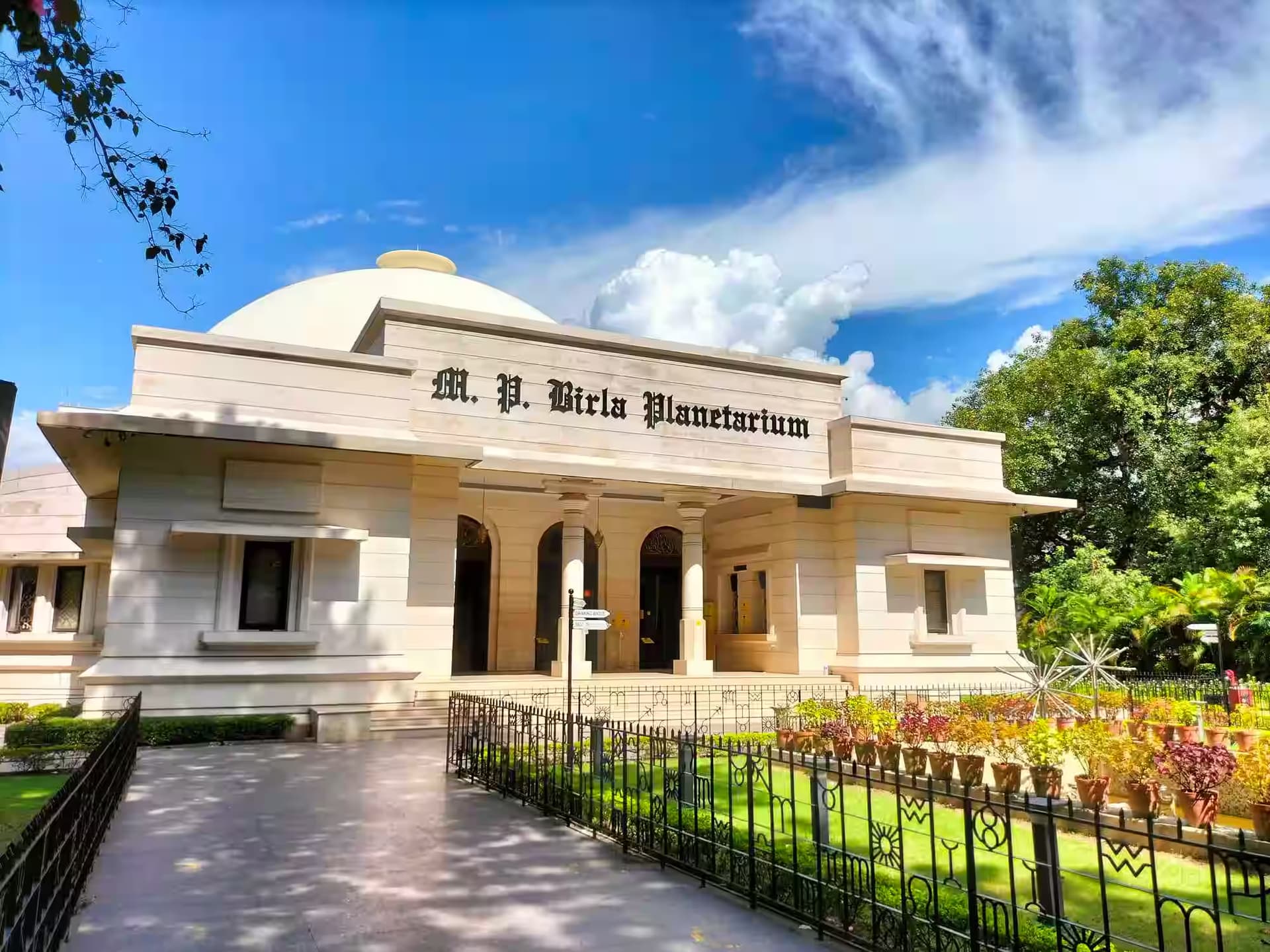 Birla Planetarium's entrance and façade
