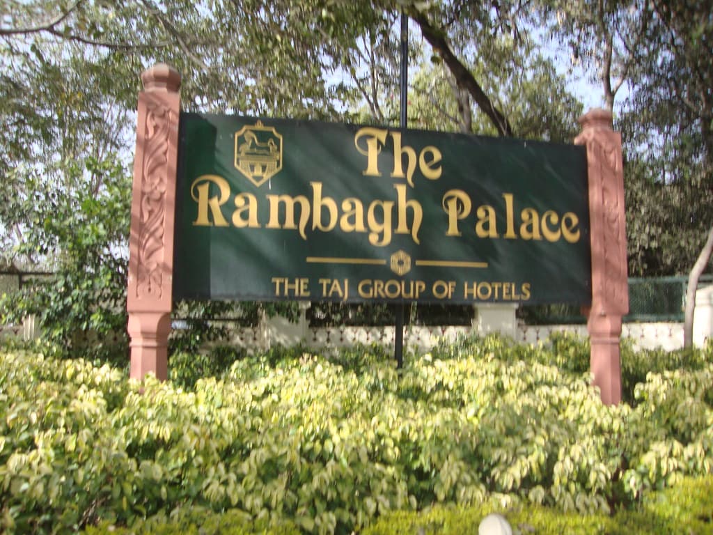 Entrance to Rambagh Gardens in Agra