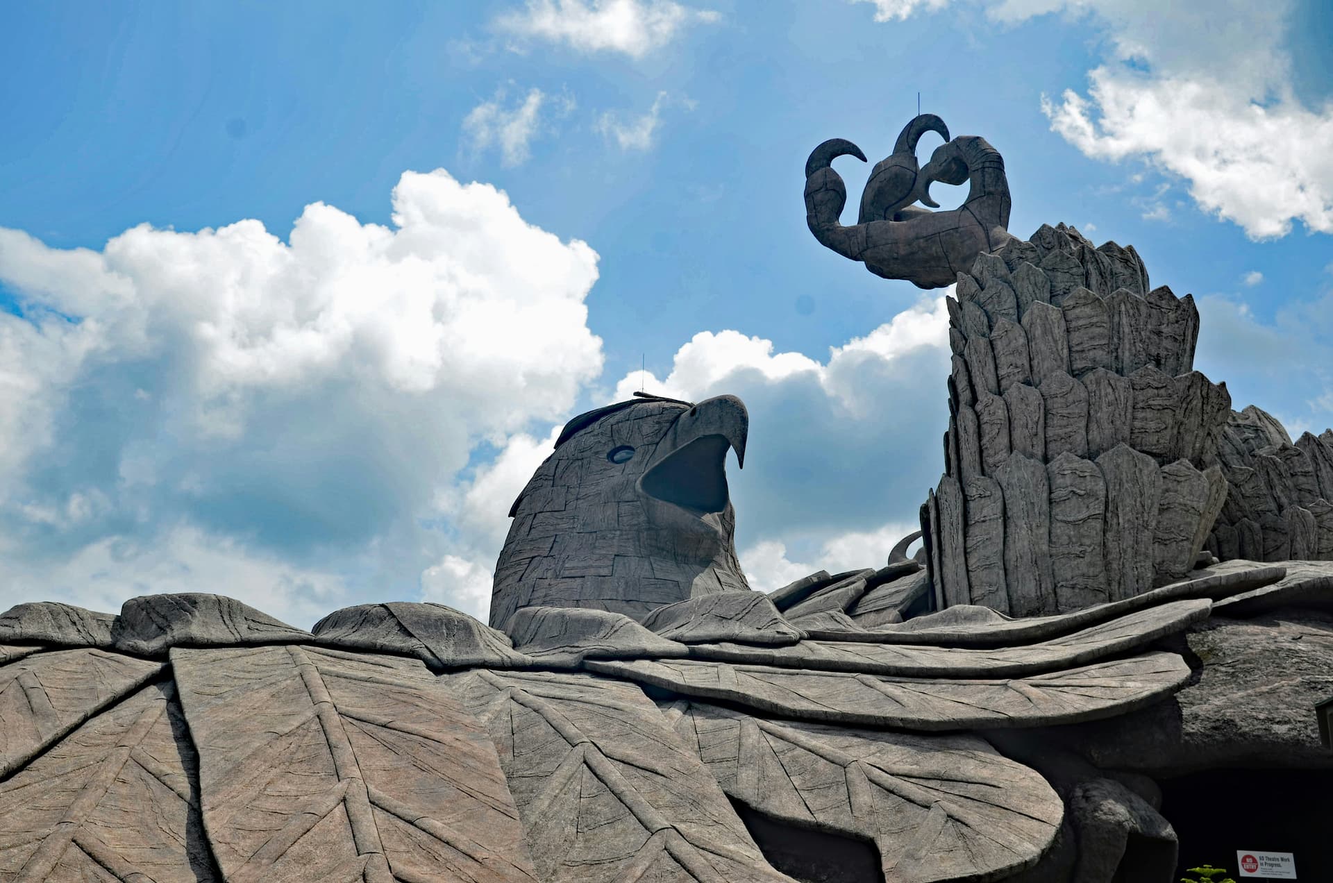jatayu earth's center