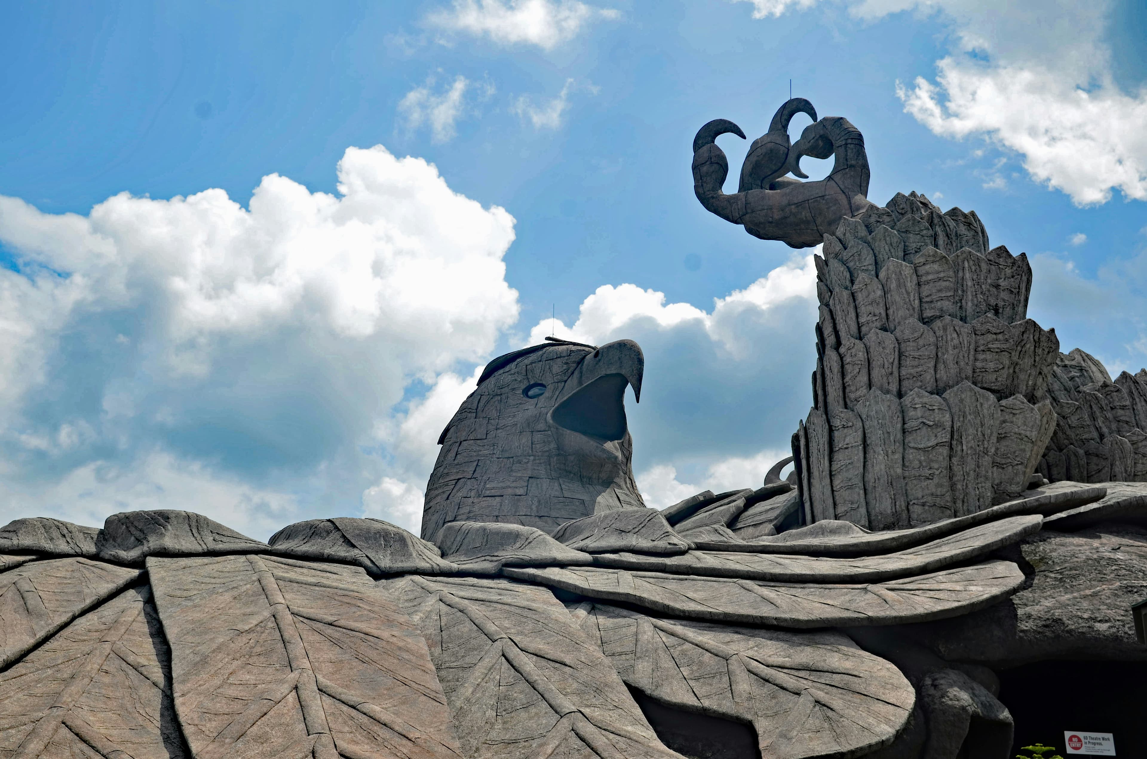 jatayu earth's center