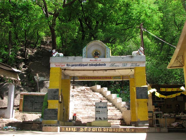 Temple trek entrance