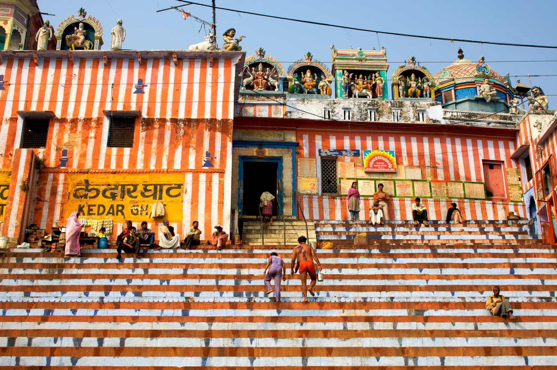 Kedar Ghat, Varanasi