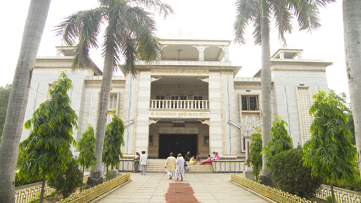 Sri Satyanarayan Tulsi Manas Mandir, Varanasi