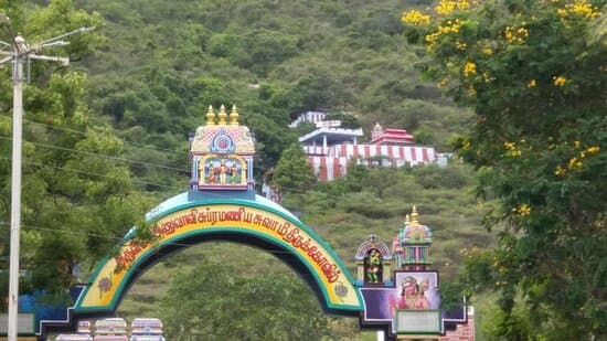 Entrance of Anubhavi Subramaniar Temple