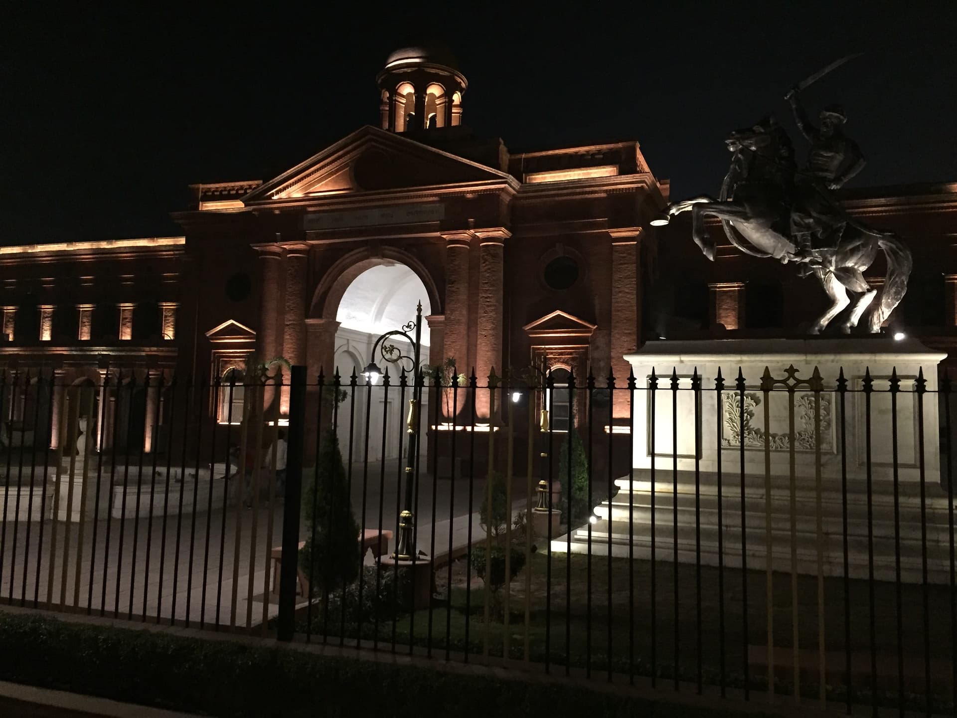 Partition Museum at night