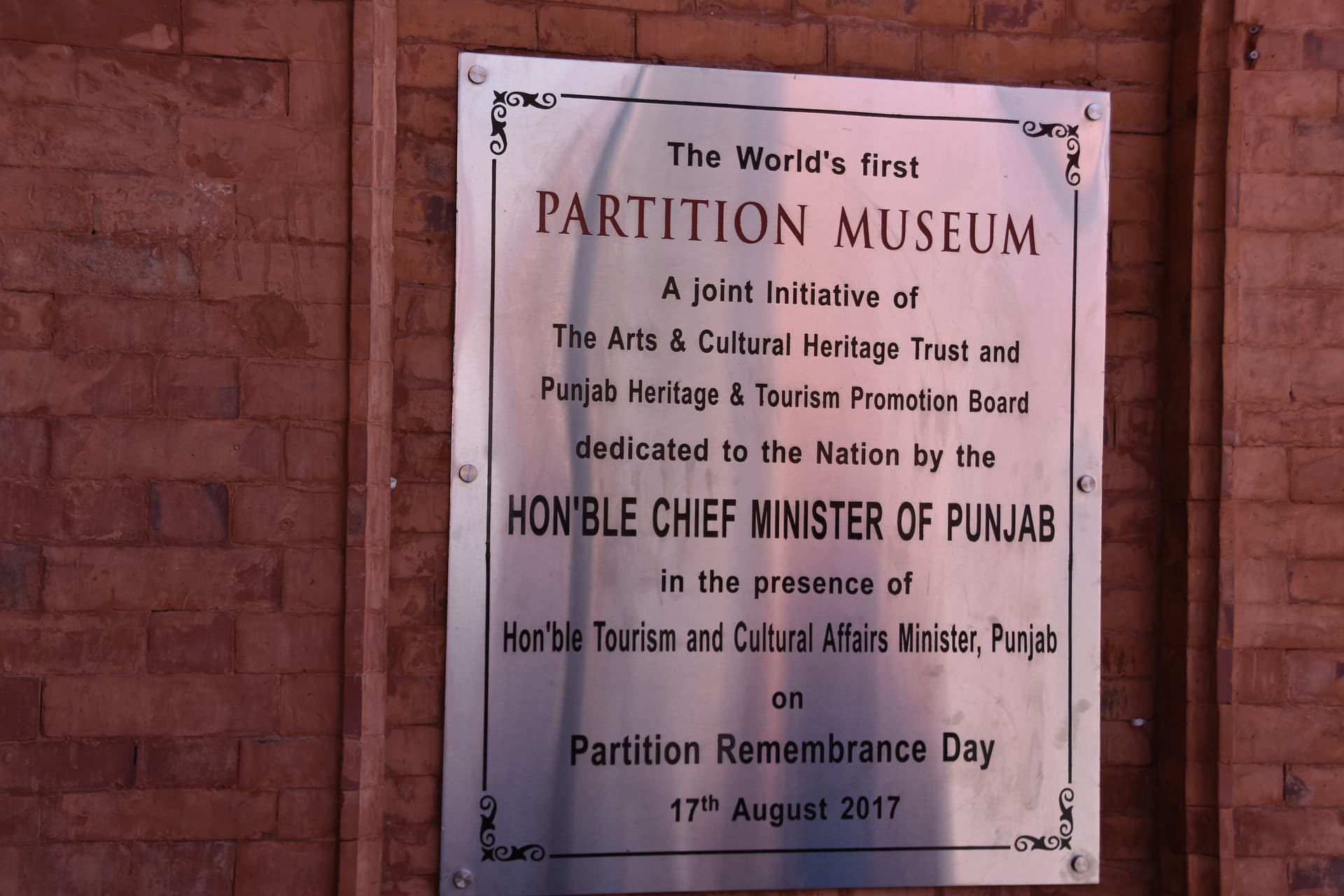 Partition Musuem