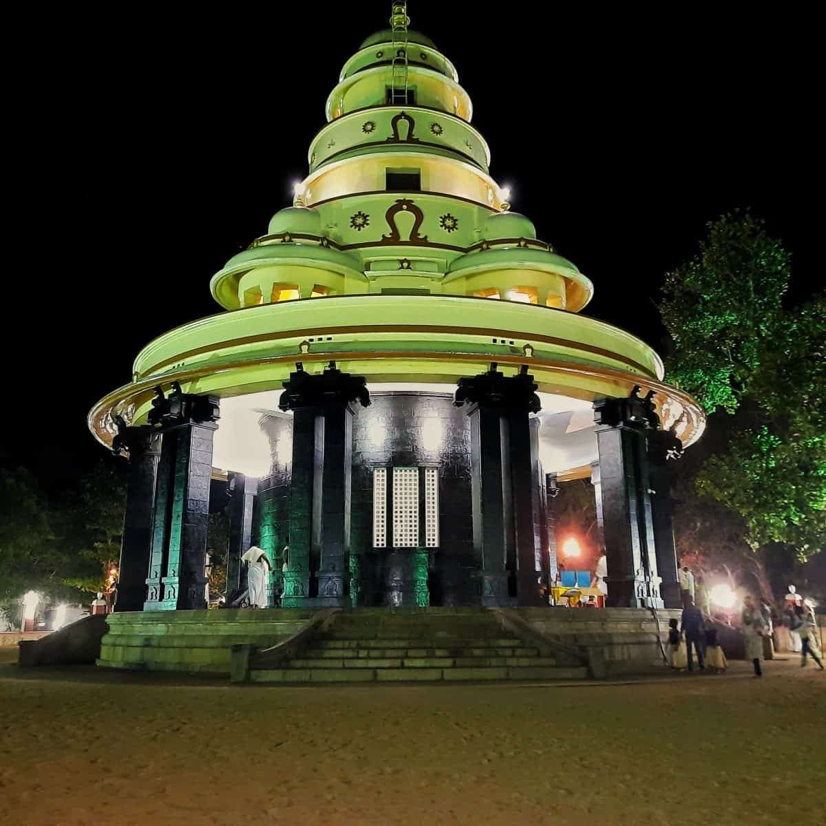 Sivagiri Mutt