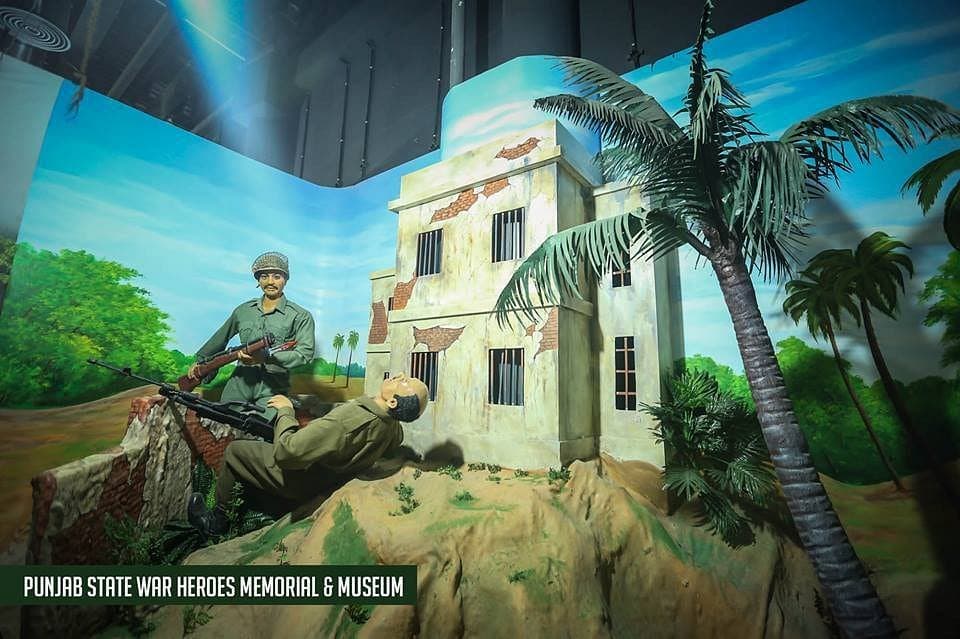 Punjab State War Heroes Memorial & Museum