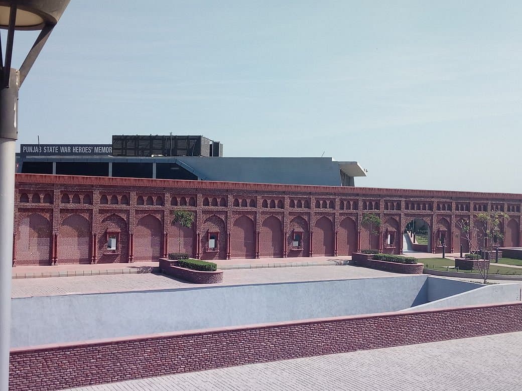 Punjab State War Heroes Memorial & Museum