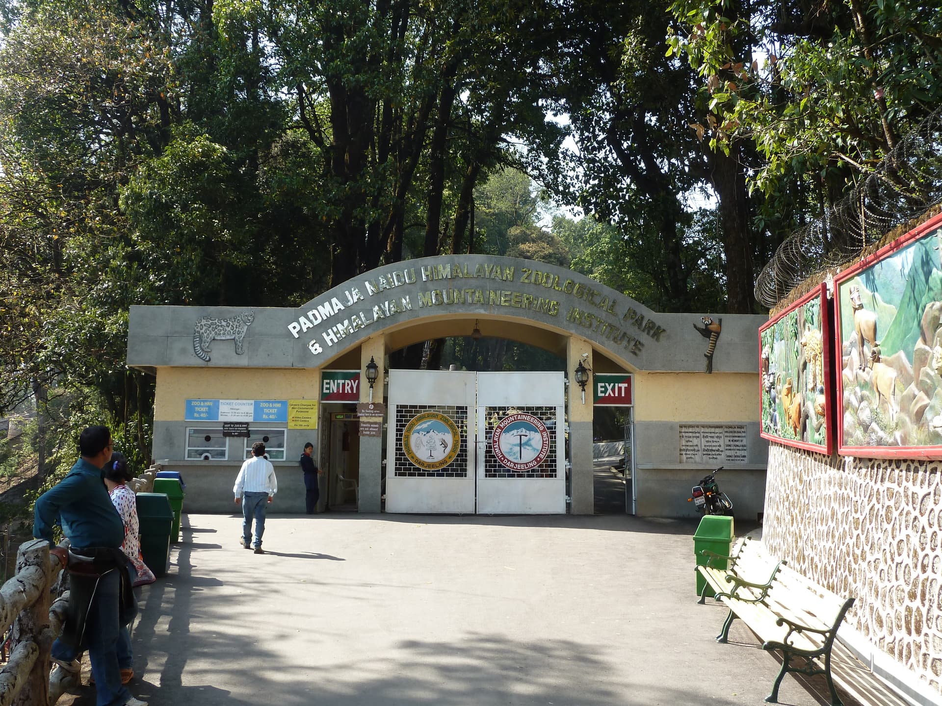 zoo entrance