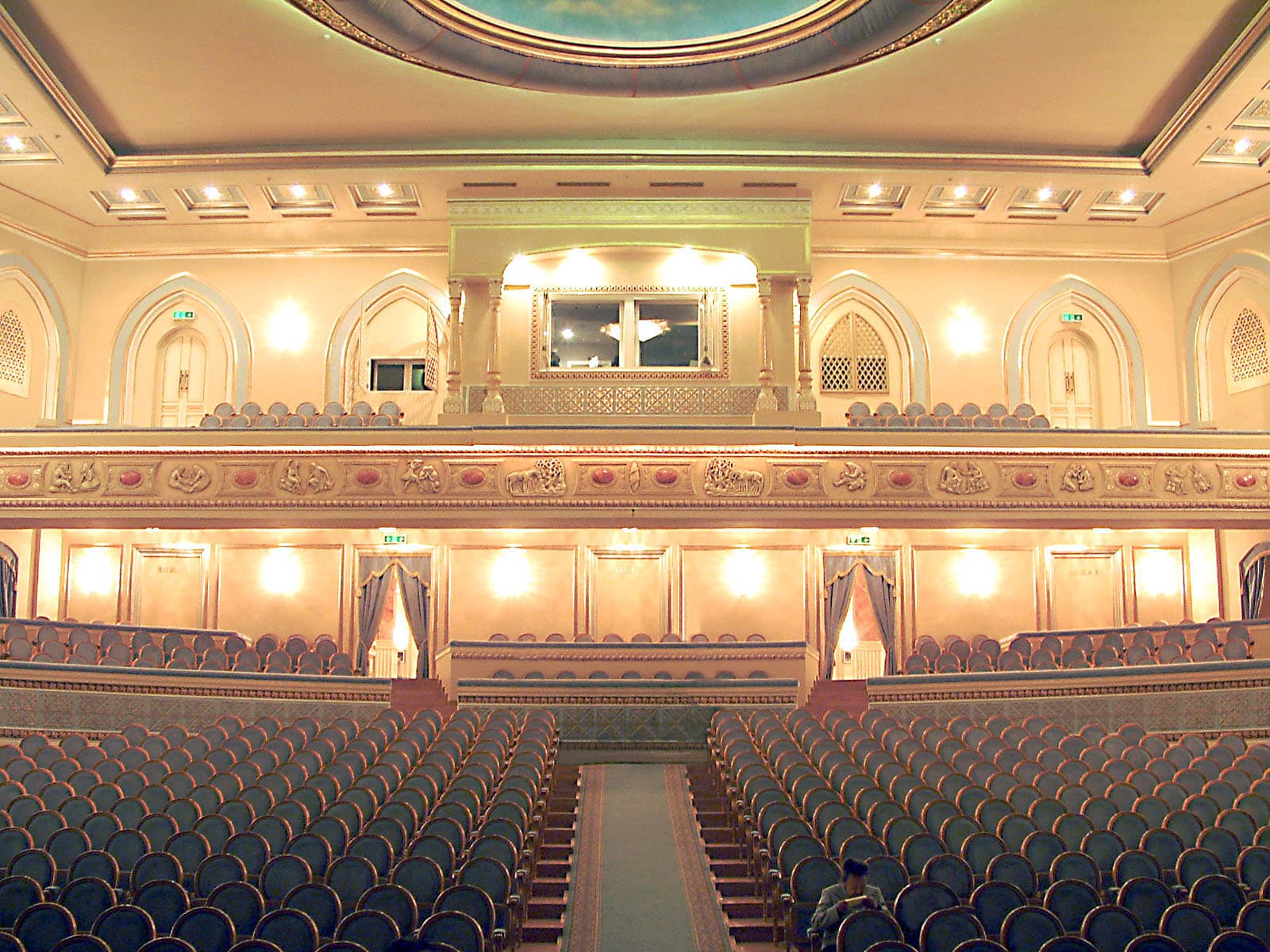 Abay Kazakh State Academic Opera and Ballet Theater