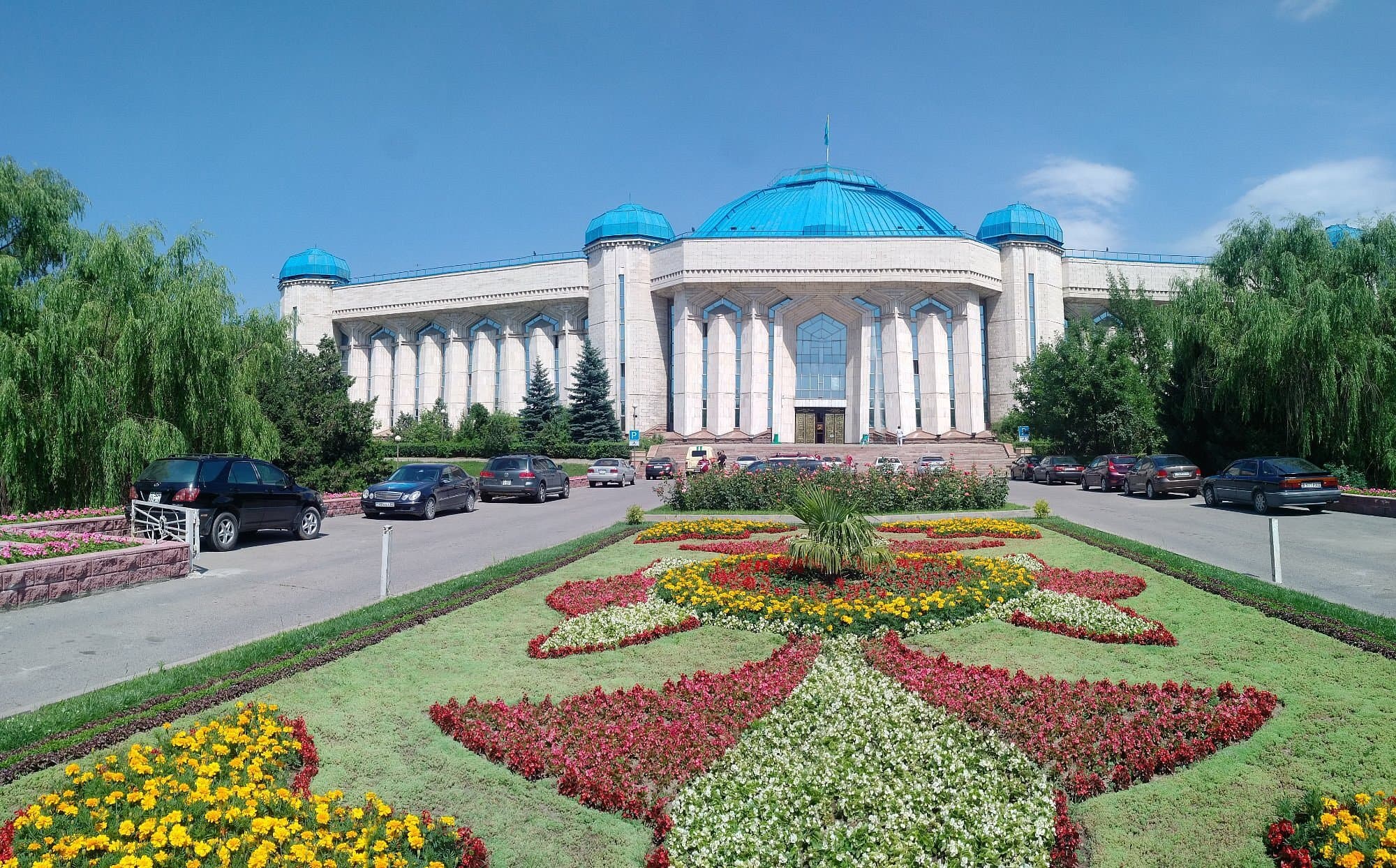Central State Museum of the Republic of Kazakhstan
