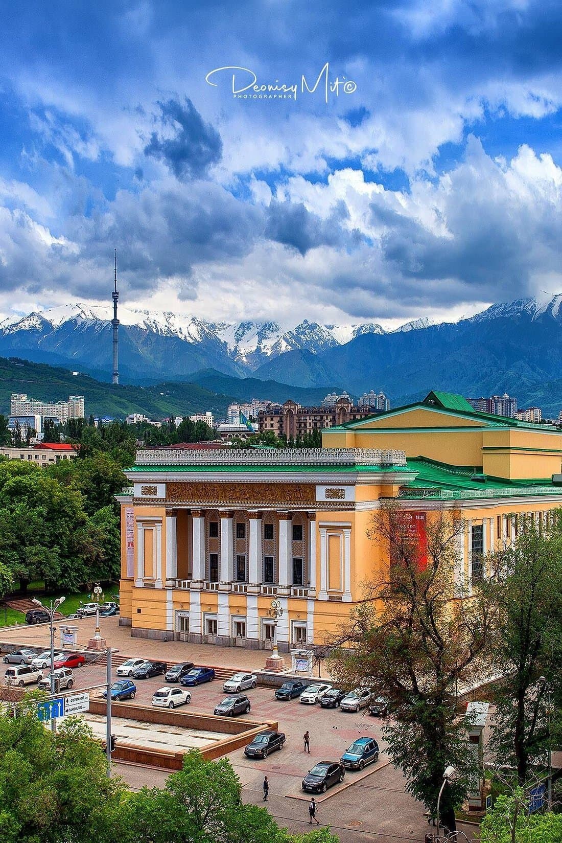 Abay Kazakh State Academic Opera and Ballet Theater