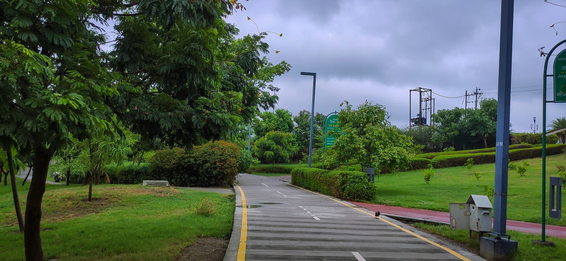 Gomti Riverfront Park, Lucknow