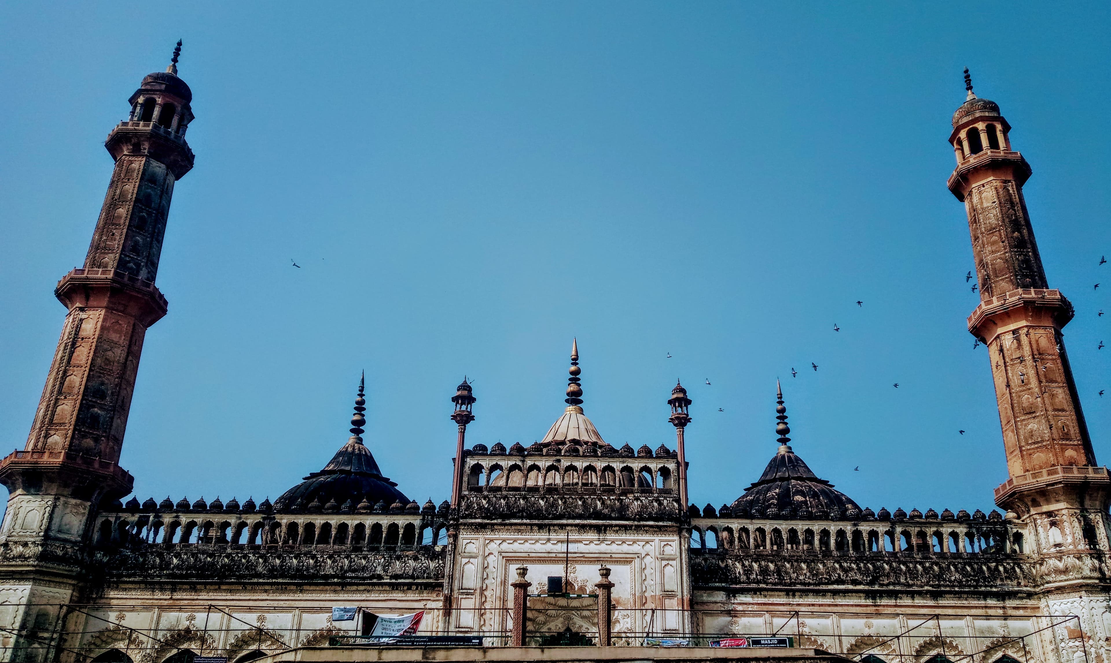 Jama Masjid, Lucknow