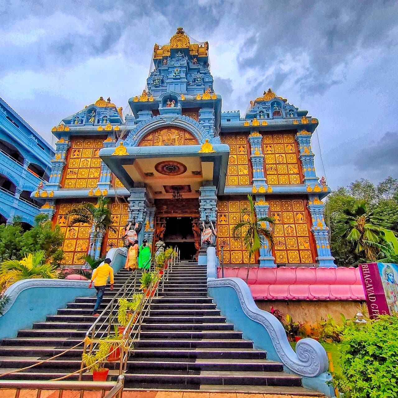 View of ISKCON Tirupati temple