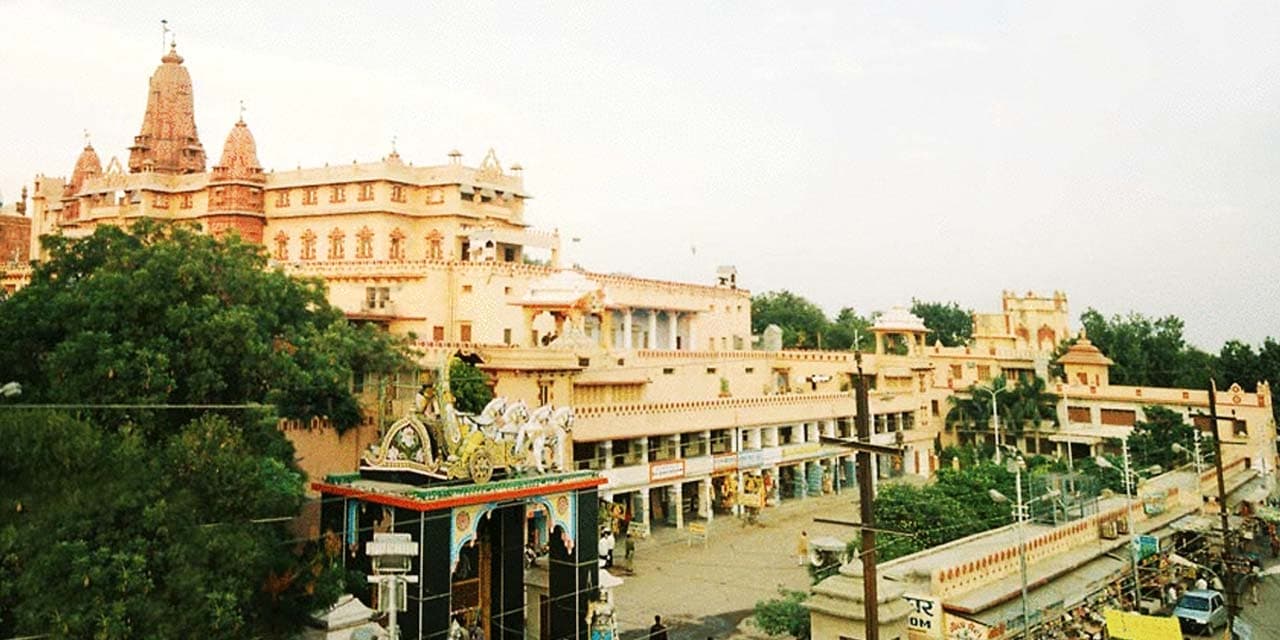 Krishna Janmabhoomi